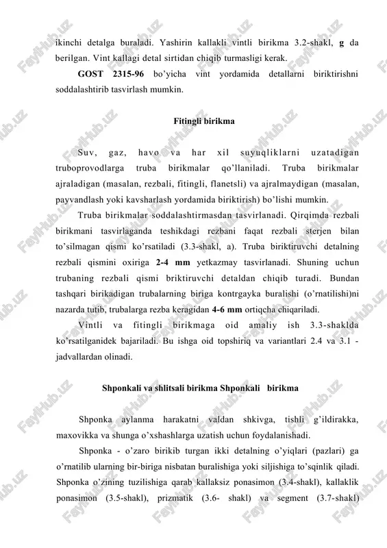yo’naltiruvchi prizmatik shponka uzun bo’lib, u albatta valga vintlar bilan mahkamlangan bo’ladi. 3.8-shakl, a, b, v, g da segment shponkali birikmani hosil qilish etaplari ko’rsatilgan. 3.9-shakl, a) da kallaksiz ponasimon shponkali birikma; 3.9-shakl, v) da segment shponkali birikma ko’rsatilgan. shlitsa (tish) li birikma val bilan vtulka qo’shimcha detalsiz val va vtulkadagi tishlar (shlitsalar) va o’yiqlarning bir-biriga kirib turishi natijasida hosil bo’lgan birikma shlitsali birikma deb ataladi (3.10-shakl, 3,4,7; 3.12-shakl). shlitsali birikma detalni val o’qi bo’ylab joyini osonlik bilan o’zgartirish, yaxshi markazlanish va katta miqdordagi aylanma kuchlarni uzata olish imkoniyatiga hamda yuqori mustahkamlikka ega. shlitsa profili to’g’ri yonli (to’rtburchak), evolventa va uchburchak shaklida bo’ladi. to’g’ri yon profili shlitsalari bo’lgan valning tasviri 3.10 - shakl, 1 da, teshikning tasviri 3.10 - shakl, 2 da, evolventasimon profili shlitsalari bo’lgan valning tasviri 3.10-shakl, 5 da, teshikning tasviri 3.10-shakl, 6 da berilgan. profili to’g’ri yonli shlitsa ko’p foydalaniladi. bunday shlitsalarning o’lchamlari gost 1139-96 da berilgan. …