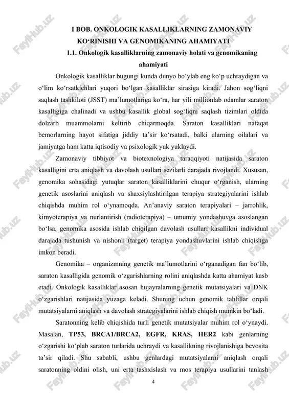 a, genomika asosida ishlab chiqilgan davolash usullari kasallikni individual darajada tushunish va nishonli (target) terapiya yondashuvlarini ishlab chiqishga imkon beradi. genomika – organizmning genetik ma’lumotlarini o‘rganadigan fan bo‘lib, saraton kasalligida genomik o‘zgarishlarning rolini aniqlashda katta ahamiyat kasb etadi. onkologik kasalliklar asosan hujayralarning genetik mutatsiyalari va dnk o‘zgarishlari natijasida yuzaga keladi. shuning uchun genomik tahlillar orqali mutatsiyalarni aniqlash va davolash strategiyalarini ishlab chiqish mumkin bo‘ladi. saratonning kelib chiqishida turli genetik mutatsiyalar muhim rol o‘ynaydi. masalan, tp53, brca1/brca2, egfr, kras, her2 kabi genlarning o‘zgarishi ko‘plab saraton turlarida uchraydi va kasallikning rivojlanishiga bevosita ta’sir qiladi. shu sababli, ushbu genlardagi mutatsiyalarni aniqlash orqali saratonning oldini olish, uni erta tashxislash va mos terapiya usullarini tanlash mumkin bo‘ladi. genomikaning rivojlanishi bilan shaxsiylashtirilgan (individual) terapiya tushunchasi keng ommalashdi. bu yondashuv saraton bemorlarining genetik profillariga asoslangan holda ularga eng samarali davolash usullarini tanlashni anglatadi. masalan: · nishonli (target) terapiya – saraton hujayralarining o‘ziga xos genetik o‘zgarishlariga ta’sir qiluvchi …