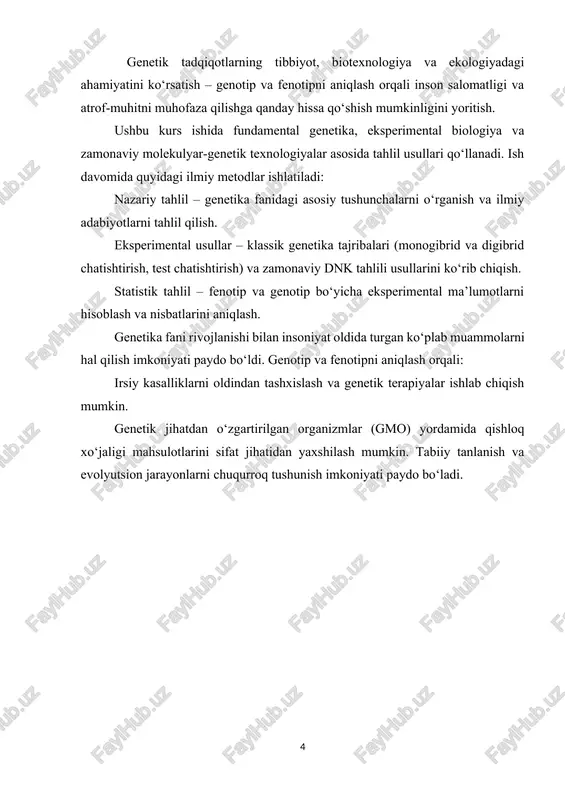 iyatga ega. masalan, ayrim irsiy kasalliklar organizmning genotipida yashiringan bo‘lib, fenotipda faqat ma’lum sharoitlarda namoyon bo‘lishi mumkin. bu esa shuni ko‘rsatadiki, organizmning fenotipini tushunish genotipni chuqur o‘rganishni talab qiladi. umuman olganda, genotip va fenotip tushunchalari genetikaning asosiy tamoyillarini tushuntirishda markaziy o‘rin egallaydi. genotip irsiy axborotni saqlovchi omil sifatida organizmning ichki genetik strukturasini belgilaydi, fenotip esa tashqi muhit va ichki genetik material o‘zaro ta’sirida shakllanadi. shuning uchun organizmlarning genetik tuzilishini to‘g‘ri tushunish va tahlil qilish biologiya va tibbiyotda muhim ilmiy yutuqlarga olib kelishi mumkin. genotip va fenotip genetikaning asosiy tushunchalaridan bo‘lib, organizmlarning nasldan-naslga o‘tuvchi xususiyatlarini tushunishda muhim ahamiyatga ega. genotip organizmning irsiy axborotini belgilovchi barcha genlar to‘plami bo‘lsa, fenotip ushbu genlarning atrof-muhit bilan o‘zaro ta’siri natijasida yuzaga keladigan tashqi va ichki belgilardir. genotip organizmning irsiy materialini kodlovchi dnkdagi genlar yig‘indisidir. har bir organizm ota-onasidan ikki xil allel oladi: biri onadan, ikkinchisi otadan. ushbu allellarning o‘zaro kombinatsiyasi genotipni hosil qiladi. agar ikkala …
