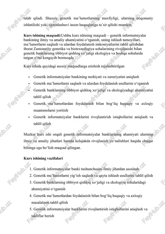 saqlash va tahlil qilish usullari shuningdek ularning tibbiyot qishloq xo‘jaligi va ekologiya sohalarida qo‘llanilishi o‘rganiladi i-bob. genetik informatsiya bankining vazifalari va xususiyatlari 1.1 inson genetik banklari genlar banki — donor organizmdan ajratib olingan, maqsadga muvofiq genetik axborotga ega dnk yoki uning qismlari majmui. g. b.ni hosil qilish uchun dnk restriktaza fermenti taʼsirida parchalanadi, keyin vujudga kelgan barcha qismlarni aralashmada vektor molekula (xoʻjayin hujayrada mustaqil qayta tiklana olish xususiyatiga ega dnk molekulasi)ga ligaza fermenti yordamida qoʻshiladi. natijada organizm barcha genlarini oʻzida saqlovchi duragay plazmidalar (yoki bakteriofaglar) aralashmasi hosil boʻladi. agar bunday duragay plazmidalar yoki bakteriofaglarni bakterial hujayra yoki fag boʻlaklari ichiga kiritilsa, alohida klonlar (bularning har birida organizmning qaysidir geni bilan birga rekombinat dnk boʻladi) kolleksiyasi vujudga keladi. bu klonlar (umumiy boshlangʻich avlodning jinssiz koʻpayishidan vujudga kelgan hujayra yoki individlar majmui) hammasi birgalikda organizm barcha genomini tashkil etadi. bakterial yoki faglar klonining bunday kolleksiyasini cheksiz koʻpaytirish hamda boshqa tashkilotlarga berish va …