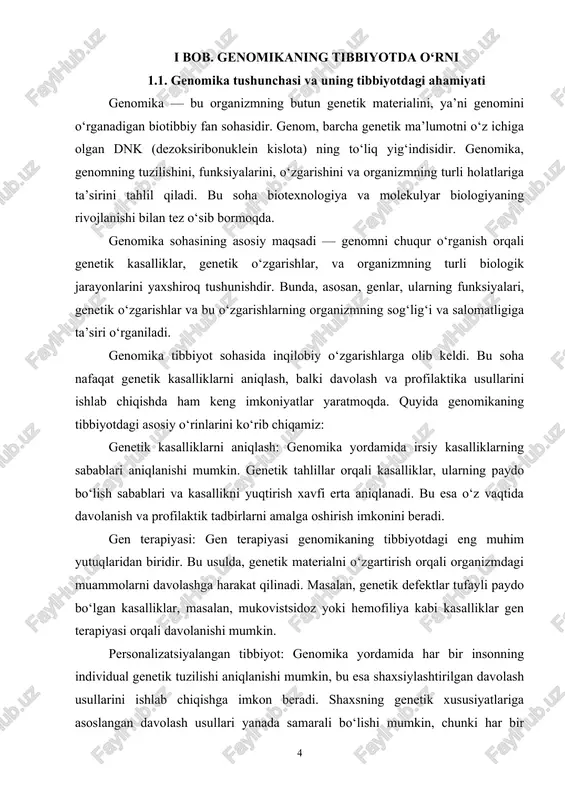 shuningdek, tibbiyotning kelajagi bu soha bilan chambarchas bog‘liqdir. genomikaning tibbiyotdagi ahamiyati juda keng va ko‘p qirralidir. u nafaqat genetik kasalliklar, balki yirik kasalliklarning davolash va profilaktikasida ham katta o‘rin tutadi. tibbiyotda genomikaning o‘ziga xos roli quyidagi yo‘nalishlarda o‘z aksini topadi: genomika orqali kasalliklarning genetik asoslari haqida yanada aniqroq tushunchalar hosil qilinadi. ba’zi kasalliklar, masalan, qarish bilan bog‘liq kasalliklar, onkologik kasalliklar, yurak kasalliklari va nevrologik kasalliklar, ko‘pincha genetik o‘zgarishlar bilan bog‘liq bo‘lishi mumkin. genomik tadqiqotlar orqali bu o‘zgarishlarning sabablarini aniqlash, kasalliklarni erta aniqlash va ularga qarshi samarali davolash usullarini ishlab chiqish mumkin. misol uchun, onkologiya sohasida, genomika yordamida saraton hujayralarining mutatsiyalarini aniqlash va saratonni erkin genetik profillash orqali davolash usullari ishlab chiqilishi mumkin. genetik tahlillar yordamida saratonning qaysi turiga qanchalik sezgirligini aniqlash va eng samarali terapiya usulini tanlash imkoniyati mavjud bo‘ladi. genomika yordamida irsiy kasalliklarning oldini olish imkoniyatlari kengaygan. yangi metodlar yordamida homiladorlik davrida yoki tug‘ilishdan oldin bolalarda genetik defektlarni aniqlash …