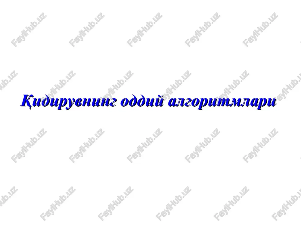qidiruv algoritmlarini tadqiq qilish - Page 4