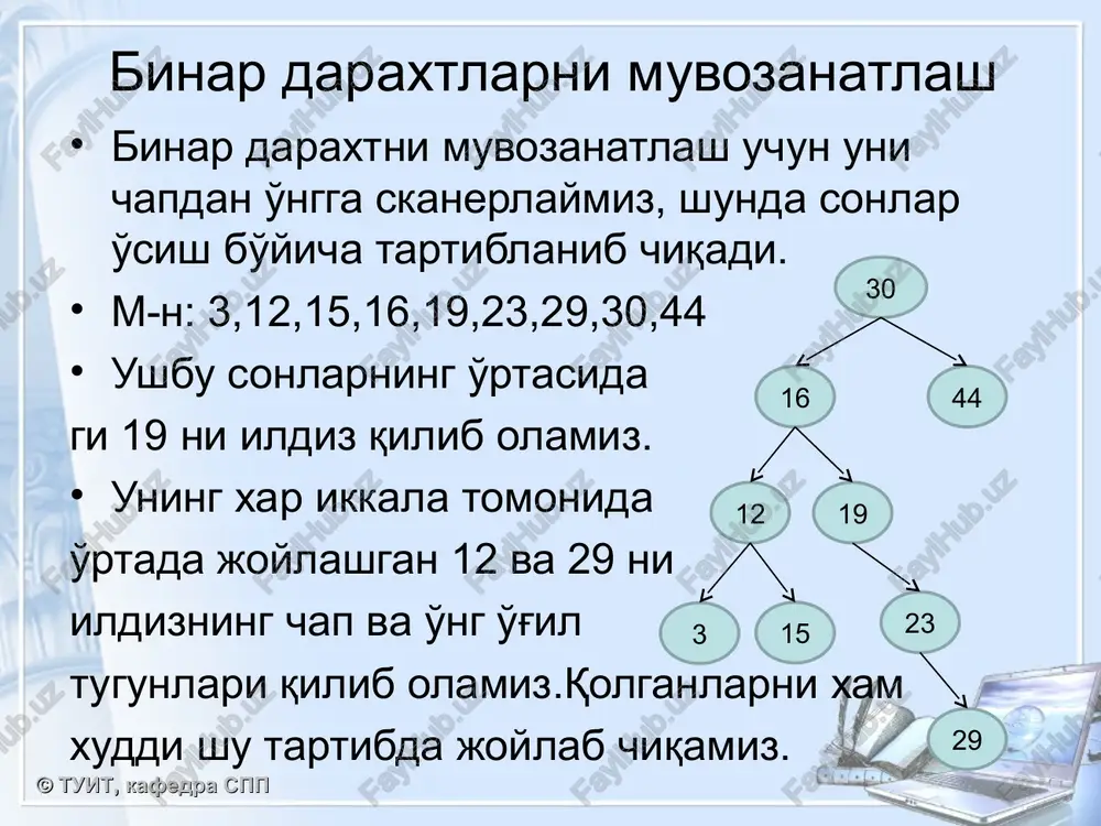 value) bstree_add(4, value) vcrpymentet — mognucanne 1 value jn 2 value 3 value 4 value roo | 1911204 balance(x) = h(left) — h(right) bsicora momzepesa = | balance(4) = =0-(i)=1 balance(x) = balance: 2 h(left) — h(right) he avl-aepebo baicora momzepesa= | balance(4) = =0-(d=1 e ° e tpaperit nozopot b oomem caytae p.left = l.right l.right = p p.height = max(p.left.height, p.right.height) + 1 l.height = max(l.left.height, p.height) + 1 = b mpagoe noxzepeno betabieh 31emmeht 3 = tlozopaumpaem pe6po, cbasbibaiomlee kopend ht ero npasoiii 101ephhtt y3en, e7¢60 p.right = r.left r.left = p p.height = max(p.left.height, p.right.height) + 1 r.height = max(r.right.height, p.height) + 1 1. l-nor ebor 2 right left case l-nopopot =