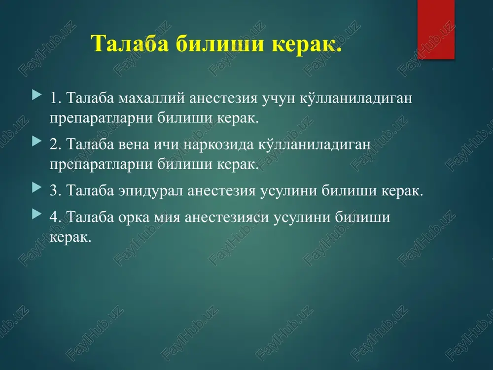 o'ng, igna suyakning har ikki tomoniga navbat bilan 2-3 ml novokainning 1-2% eritmasi yuboriladi. bexler sinishlarida anesteziyasi paytida gematoma teshilgan va qon chiqib ketgandan so'ng, 20 ml novokainning 20% ​​eritmasi yuboriladi. oyoqning travmatik qismini amputatsiya qilish vaqtida og'riqsizlantirish qilish umumiy og'riqsizlantirishga qarshi bo'lgan hollarda qo'llaniladi. qo'l operatsiyalarida nerv chigallarining kulenkampf og'riqsizlantirish usuli qo'llaniladi. novokainli blokada novokain blokadasi bu nespetsifik terapiya usuli bo'lib, u to'qimalarga novokain eritmasini kiritishdan iborat. novokain patologik markazda ta'sirlash xususiyati keltirib chiqaradi, periferik innervatsiyani o'chiradi, natijada og'riq qoladi. shuningdek novokain to'qima trofizmini yaxshilaydi. analgetik ta'sirini kuchaytirish va cho'zish uchun novokain eritmasiga dikain, lidokain, trimekain qo'shiladi va ta'sirini uzaytirish uchun - 8% jelatin eritmasi, katta molekulyar qon o'rnini bosuvchi eritmalar, etil spirti. ba'zi hollarda novokain eritmasiga antibiotiklar, vitaminlar va boshqalar qo'shiladi. novokain blokadasiga ko'rsatmalar xilma-xil: yallig'lanish jarayonlari, mushaklar tonusining buzilishi, jarohatlar, og'riqlar, og'riq sindromlar, qon tomir kasalliklari, buyrak kolikasi va boshqalar. novokainli blokada ta'sirida mushaklarning spazmi pasayadi yoki …