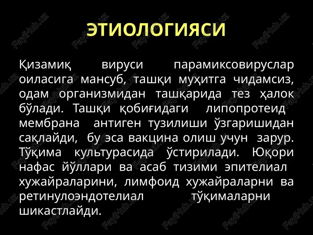 n 5-7 kungacha chuziladi. bu davr uchun patognomonik belgi og'iz shilliq qavatida o'ziga xos o'zgarishlar bo'lishidir. til ildizi sohasida, lunj, milk va lab shilliq qavatida chetlari qizil bo'lgan kul rang-oqish nuqtalarni bo'lishi bilan xarakterlanadi. bunda shilliq qavat gulsimon, g'adir-budir qizargan, noziklashgan (filatov-belskiy-koplik simptomi). toshma toshish davri: kasallikning 4-5 kunidan boshlanadi va dog'li-papulez toshmalar paydo bo'lishi bilan xarakterlanadi. toshmaning birinchi elementlari quloq orqasida, burunda mayda pushti dog'lar shaklida paydo bo'ladi. tezda o'lchamlari kattalashadi, bir-birlari bilan ba'zan qo'shiladi, noto'g'ri shaklga ega bo'ladi. toshma elementlari miqdori juda tez ko'payadi, birinchi sutka oxirida butun yuz va bo'yinni qoplaydi, ko'krak va tana yuqori qismida aloxida elementlar shaklida bo'ladi. ikkinchi sutkada butun tanani va qo'lni yuqori qismini toshma qoplaydi, uchinchi kunida oyoq va qo'llarda tarqaladi. tananing ichki va tashqi yuzasini bir tekisda qoplaydi. toshmaning birinchi kunida tana harorati kataral davridagiga nisbatan yuqori. toshma toshishidan 1-2 kun oldin u bir qancha tushadi va toshmaning birinchi kuni yangi …