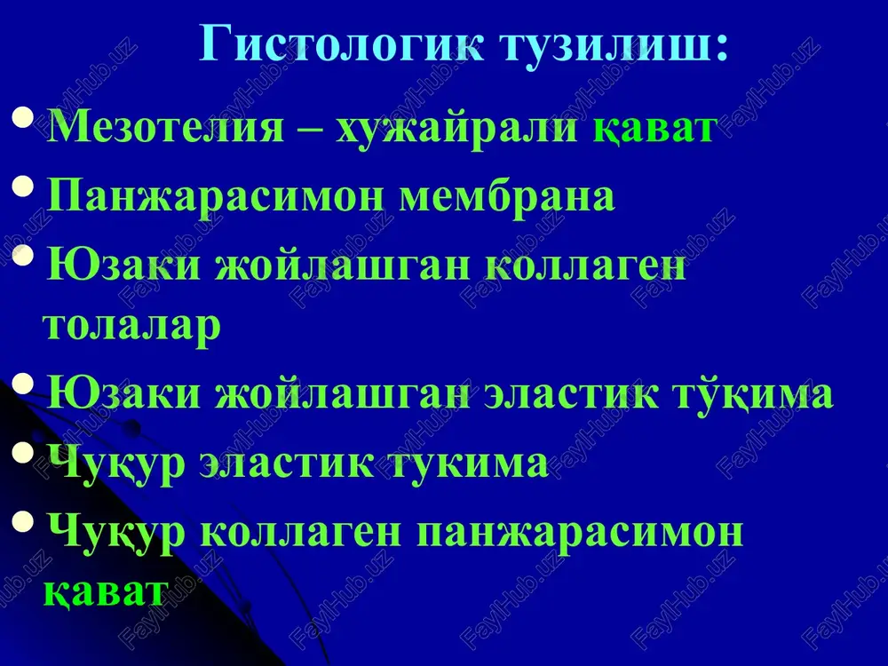 nlik uyquchanlik apatiya ishtaxani yo'qolishi bosh og'rig'ini yorug'lik va shovqinda kuchayishi tana xaroratining 1-2 soatga ko'tarilishi davomi ii davr – kasallikni rivojlangan davri prodromal davrdagi simptomlarning kuchayishi doimiy bosh og'rig'i meningial sindromlarning rivojlanishi: ensa mushaklarining rigidligi kerning simptomi brudzinskiy simptomi davomi nevrologik simptomatika – iii, vi, vii, viii, ix, x va xi juft nervlar zaralanadi: yutish qiyinlashadi qalqib ketish afoniya dizartriya xiqichoq nafas olish va puls ritmini buzilishi glossoplegiya davomi iii davr – terminal. meningoentsefalit – o'choqli simptomlar: piramidal belgilar, parez va paralichlar – pastki monoparez, paraparezlar vaskulit va toshmali bo'rtmachalar endoarteriit va bosh miya tomirlarini trombozi ishemik insult rivojlanishi davomi 3-xafta oxirida suvsizlanish yotoq yaralar nafas, qon tomir xamda xarakat markazlari paralichi bazilyar sil meningiti makropreparati spinal meningit: kasallikning 2-xafta oxirlarida jarayon orqa miya pardalariga o'tadi: belbog'simon og'riq ildizsimon og'riqlar og'riqlar umurtqa pog'onasi bo'ylab ular likvor yo'llarining to'silishidan ilgari boshlanadi. davomi likvorni to'silish belgilari: ksantoxromli likvor oqsil-xujayra dissotsiatsiyasi: pleotsitozda …