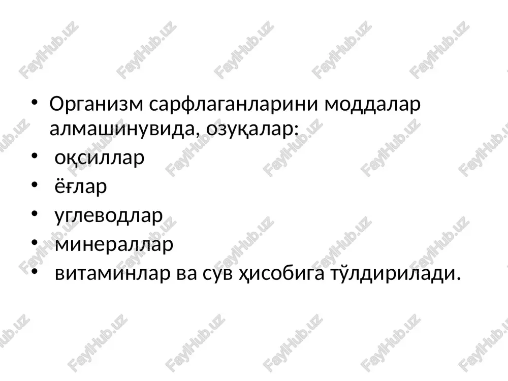termoregulyatsiya - Page 4