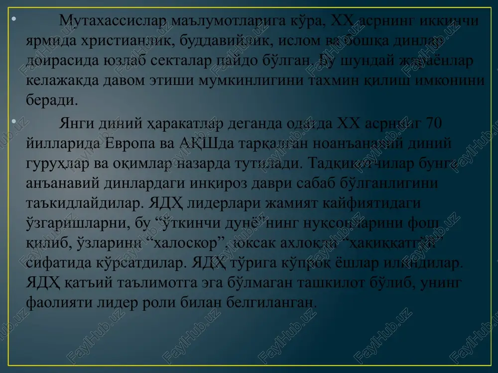 a faoliyat olib bormoqda. "satanizm" deb ataladigan sekta ham keng tarqalgan. ayrim ma'lumotlarga ko'ra, o'ta xavfli bo'lgan bu sektaning rossiyada 100 ming, er yuzida 5 milliondan ortiq tarafdorlari bor. ular aholining diniy bilimlari pastligidan foydalanib, oxiratning yaqinligi bilan qo'rqitish hamda asosan yoshlar va moddiy ahvoli nochor bo'lganlar ichida ish olib borish yo'li bilan o'z tarafdorlarini ko'paytirishga harakat qilmoqdalar. bunday sektalarga asos solgan "avliyo"lar o'z izdoshlarini aldash yo'li bilan ularning mol-mulklariga egalik qilishga urinmoqdalar. yashirin faoliyat olib borishi, sekta ichida bo'layotgan voqealarning ko'pchilikka ma'lum bo'lib qolmasligining qattiq nazorat qilinishi, ular faoliyatidan jamoatchilikning bexabar qolishini keltirib chiqarmoqda. ugandadagi "oxirat kuni" sektasi boshliqlarining faoliyati bunga misol bo'ladi. oxiratni 1999 yilning 31 dekabriga "belgilagan" ushbu sekta rahbarlari o'z tarafdorlarini mol-mulklarini sotish, tushgan mablag'ni ularga berishga va shu yo'l bilan gunohlardan forig' bo'lishga chaqirgan. qiyomatning 2001 yil 1 yanvarga "ko'chirilishi" sekta rahbarlariga nisbatan shubha uyg'onishiga olib kelgan. shundan so'ng rahbarlar kanungu qishlog'ida 500 dan ortiq …