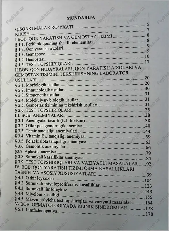 klinik gematologiya o’quv qo'llanma - Page 4