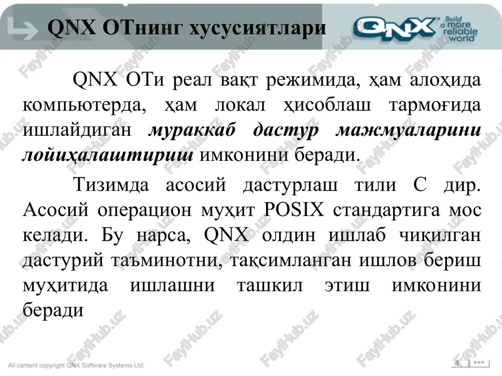 ] telnet (43753543) tin (46188578) telnet (46524781) se} $b at tt sh (48524784) pidin (45710810) ttacelogger (46723114) ——- 5 trace leg x |e bw x event | time. owner class type [4] | proper value 0519 33.507ms — taceloggerthre...kemel tovah bnei ype” 0520 3951ms _traceloggerthte... communication send message boot-date — wedfeb 200527-13 200 0521 39827ms _tacelogger tite... process/thiead state reply =) cpllaum 1 0522 39823ns __devoply ead process/thread state furning cycles per... 400975700 0523, 39835ms devo-pipthvead 1 communication receive message er ae 0624 39576ms —deverty ead 1 kernel enier mogready es ee 4 filename —_/dev/shmem/tracebutfer uttle_endian true bookmarks qx 7 q 2 machine +86pc j) tracelog trigger pulse @ 38ms (on tracebut log in traceproject) nodename thomast2 { amore reliable world
