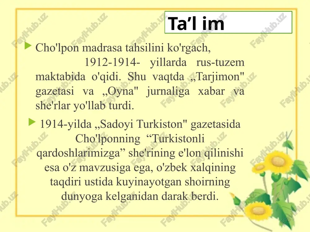 jamoatchilik bu ishga bosh qo‘shmadi. muhokama uchun roman o‘qiladigan bo‘lganda, bor-yo‘g‘i 11 kishi qatnashdi. ikkinchi safar ulardan atigi 7 tasi ishtirok etdi. uchinchi qismning o‘qilishiga esa 4—5 kishidan boshqasi kelmadi. hatto uyushma rahbarlari ham cho‘lponning romani bilan qiziqmadilar. roman 1936-yilning oxirida, katta qiyinchiliklardan keyin, nashr etildi. lekin u kitob do‘konlarida turib qolmadi. shunga qaramay, 1937-yilning avgustiga, cho‘lpon hibsga olingunga qadar, matbuot bu asar haqida og‘iz ochmadi. cho‘lponning badiiy niyatiga ko‘ra, aytib o‘tilganidek, romanning ikkinchi qismi «kunduz» deb atalishi lozim edi. lekin bu qismning taqdiri to‘g‘risida aniq ma’lumot yo‘q. ayrim kishilar bergan xabarlarga ko‘ra, muallif bu qismni yozib tugatgan, hatto u hibsga olingan paytda asar grankasi (bosma varaqalari) tayyor bo‘lgan. roman 1987-yilda «sharq yulduzi» tahririyati tomonidan chop etilayotgan kezlarda, shu grankaning samarqandda istiqomat qiluvchi qandaydir bir kishining qo‘lida saqlanayotgani haqida «mish-mish»lar tarqaldi… abdulla oripov esa xitoy safaridan qaytganidan keyin urumchilik yolqin abdushukurning «kunduz»ni o‘qiganligi va bu asarning ayrim lavhalari hozir ham …