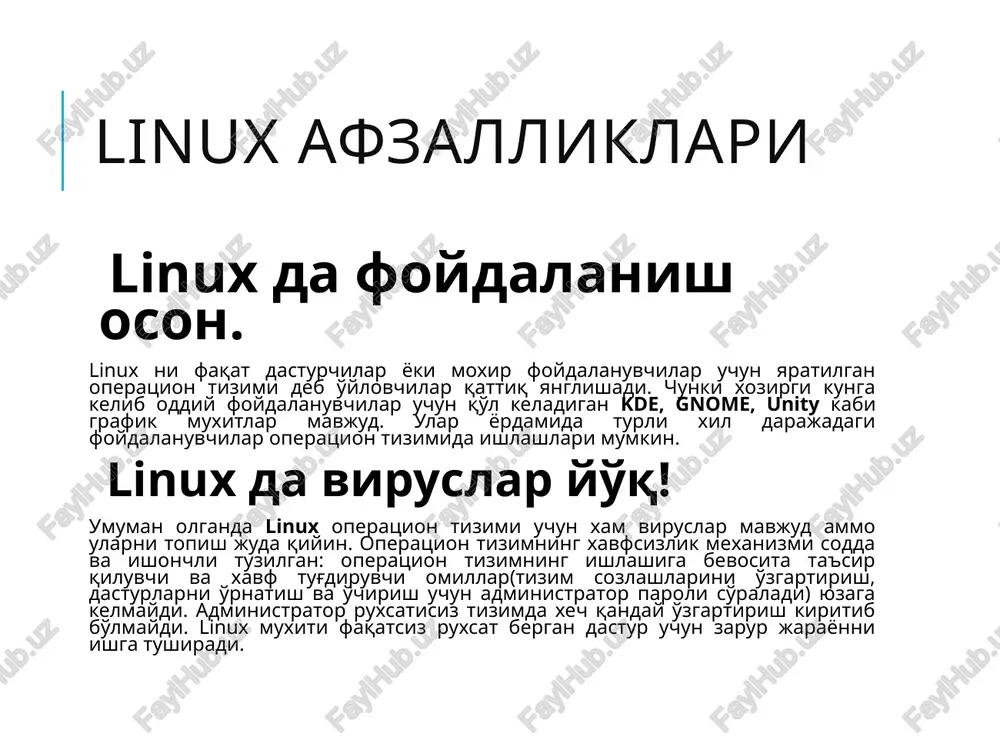 nida 84 tadan tutashmaga ega. hozirgi kunda deyarli qo'llanilmaydi. ddr sdram (double data rate sdram) tezligi ikki marta oshgan masalan, 2 ggs chastotali protsessorga ish unumi yuqori bo'lishi uchun uning chastotasida ishlaydigan sig'imi 256 kb dan kichik bo'lmagan kesh-xotira va ma'lumot hajmi 256 mb dan va tezligi 0,5 ns dan kichik bo'lmagan ram mos keladi. bunday moslikni maxsus dasturlar yordamida testdan o'tkazish mumkin. kompyuter xotirasi – eslab qolish qurilmasi 2 ta darajaga bo’linadi asosiy xotira (bosh, operativ, fizik) ikkilamchi (tashqi) komyuter xotirasining fizik tashkil etilishi protsessor registralari protsessor keshi bosh xotira elektron disk magnit disk magnit lenta xotira ierarxiyasi murojaat vaqti narh windows otda jarayonlarning manzil sohasi virtual xotira manzili 32-bitli windows ot manzil ko’rsatgichi sifatida (4 bayt), ishlatadi, manzillar sohasi 232 = 4294967296 bayt ni tashkil qiladi. (4 gigabayt, gb). 16 lik sanoq manzillarning diapazoni: 00000000 - ffffffff. svoping vaqtni taqsimlash tizimlari bilan ishlash vaqtida,xotira xamma foydalanuvchilar jarayonlarini o’zida …
