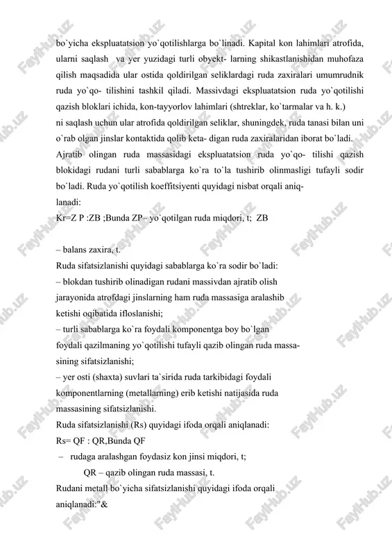 si miqdori, t; qr – qazib olingan ruda massasi, t. rudani metall bo`yicha sifatsizlanishi quyidagi ifoda orqali aniqlanadi:"& rm=(p–q):r;bunda r – balans zaxira tarkibidagi metall miqdori, g/t yoki o/oo; q – qazib olingan ruda massasidagi metall miqdori, g/t yokio/oo ; ruda yo`qotilishi va uning sifatsizlanishi konchilik korxonalarining hisobot ko`rsatkichi hisoblanadi va bu ko`rsatkichlarningmkatta bo`lishi rudnikka salbiy iqtisodiy ta`sir etadi. chunki ruda yo`qotilishi va sifatsizlanishi – bu metall yo`qotilishi va rudani qayta ishlash xarajatlarining ko`rayishiga olib keladi. shu sababli ruda konlarini qazib olish va rudani qayta ishlaydigan korxonalarda ruda yo`qotilishi va sifatsizlanishi darajasini rasaytirish ularning samaradorligini oshirishning asosiy omillaridan biridir. 3. ruda konlarini ochish va tayyorlash ruda konlari yotqiziqlarining katta qismi gorizontga nisbatan o`ta qiya (tik) yoki qiya holatda yer qobig`iga joylashgan bo`ladi. bu konlar yuqoridan rastga yo`nalishda qazib olish ishlarini yengillatish maqsadida qavatlarga bo`linadi. odatda, qavatlarning vertikal balandligi 60–80 metrni tashkil qiladi, ayrim hollarda esa, 20–30 m, hatto 300 metrgacha …