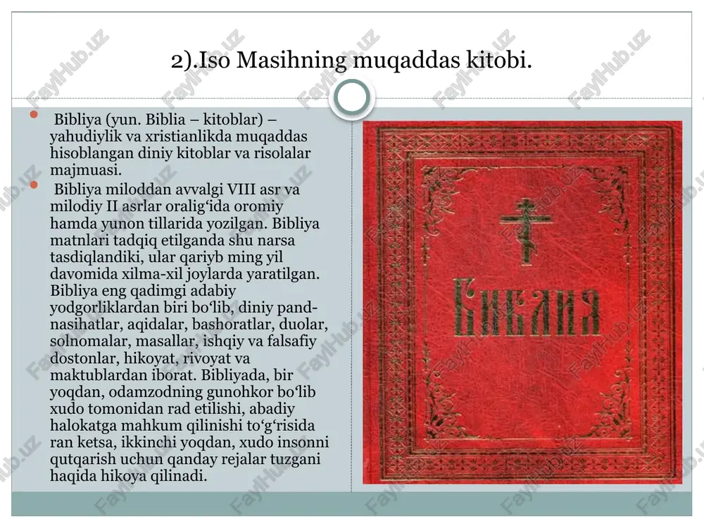 ti bor, u erda najotkor bilan birinchi uchrashuv o'tkaziladi. u havoriy jeyms alfa'ning ukasi edi . yuhanno ilohiyotshunos. yuhanno ilohiyotshunos yuhanno to'rtta katolik injil va apokalipsisdan birining muallifi bo'lganligi sababli taxallusini oldi. u havoriy yoqubning kichik ukasi edi. ikkala aka-uka ham aqlli qattiq, issiq va tezkor bo'lgan. apostol -tomas uning haqiqiy ismi yahudo bo’lgan edi, ammo uchrashuvdan so'ng masih unga sening isming "tomas“ bo’ldi dedi, bu tarjimada "ikki" degan ma'noni anglatadi. qutqaruvchiga qarshi kampaniya bo'lganiga qaramay, bu tashqi o'xshashlik yoki boshqa biror narsa ma'lum emas edi. apostol - luqo hayotining ko'p yillarida iso ko'p izdoshlarni sotib oldi, ular orasida nafaqat oddiy odamlar, balki qirol saroyining vakillari ham bor edi. ba'zilar davolanishni istashdi, boshqalari esa qiziqish uyg'otdi. o'z bilimiga o'tgan odamlarning soni doimo o'zgarib turardi, biroq u bir kun tanladi. shulardan biri luqio edi:hayotining ko'p yillarida iso ko'p izdoshlarni sotib oldi, ular orasida nafaqat oddiy odamlar, balki qirol saroyining vakillari ham …
