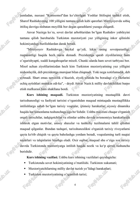 t. i bob. turkiston muxtoriyati va uning faoliyati. 1.1 turkistonda sovet hokimiyatining o’rnatilishi. turkiston xukumati. 1917 yil 25 oktyabrda (yangi sana bilan 7 noyabrda) qurol kuchiga tayangan v.i.lenin boshchiligidagi bolsheviklar (kommunistlar) petrogradda muvaqqat hukumatni ag‘darib tashlab, hokimiyatni zo‘ravonlik yo‘li bilan egallashdilar. rossiyaning markazida yuz bergan voqealarning aks-sadosi oradan ko‘p o‘tmay turkistonga ham etib keldi. 28 oktyabrda toshkentning yangi shaharida rus ishchilari va soldatlari bolsheviklarning qutqusi bilan qurolli to‘qnashuvlarni boshlab yuborishdi. ular general korovichenko qismlaridan ustun keldilar. 1 noyabrda korovichenko va muvaqqat hukumatning turkiston ko‘mitasi qamoqqa olindi. toshkentda zo‘ravonlik yo‘li bilan sovet hokimiyati o‘rnatildi. hujjatlarning guvohlik berishicha, 1917 yilning kuziga kelib, o‘lka shaharlari, viloyatlari va uezdlarida aholining hokimiyatni sovetlarga o‘tishini talab qiluvchi faol chiqishlari kuzatilmagan. aksincha, joylardan kelib turgan xabarlar va telegrammalarda muvaqqat hukumatni qo‘llab-quvvatlash haqida gapirilar ekan, bolsheviklar va boshqa bosqinchilarning hokimiyatni sovetlarga berish haqidagi talablari fosh etilar, mamlakat taqdirini hal qiladigan ta’sis majlisini chaqirish g‘oyasi qo‘llab-quvvatlanardi.[footnoteref:1] [1: 1. abdulloh …