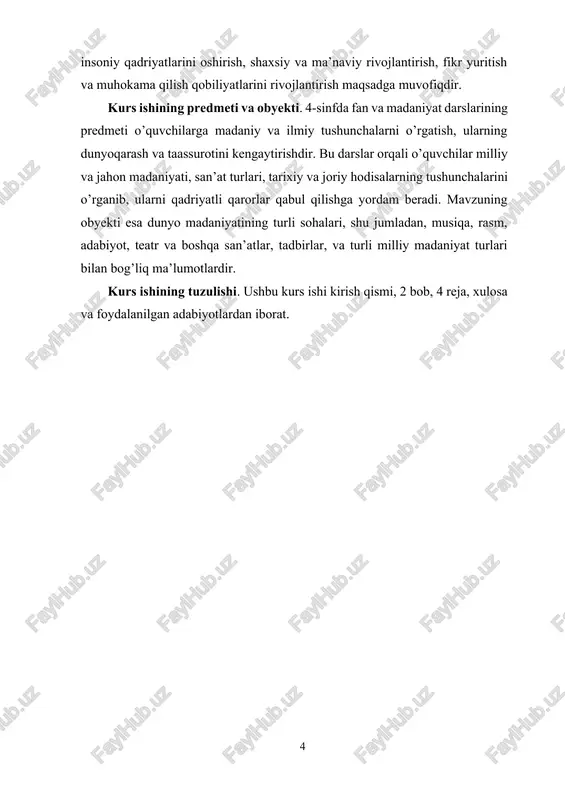 ish, ov qilish, baliq tutish, chorvadorlik va dehqonchilik bilan shug’ullangan vaqtlarida madaniyat to’g’risidagi fikrning tug’ulishi munozaralidir. oddiy, bir maromda rivojlanuvchi jamiyatda inson o’z madaniyati bilan “qo’shilib” yashagan. urf-odatlar, e’tiqodlar hayotning moddiy va ijtimoiy shakillari undan farq qiladi. madaniyatning avtonomiyasi namoyon bo’lishi bilan muayyan darajada texnikaning rivojlanishi va mehnatning ijtimoiylashuviga erishish talab etiladi. shu asosida madaniyat asta-sekinlik bilan insoniyatdan tobora ko’proq mustaqqil bo’lib boradi. insonning esa madaniyatga tobeliga ortadi. insoniyat jamiyati doimiy rivojida bo’lib, u o’zgarib takomillasib boradi. turli tarixiy davrlarda va xilma-xil madaniyatlarda odamlar dunyoni o’zgacha anglaydilar va qabul qiladilar, o’zlariga xos ravishda tasavvurlari va bilimlarini hosil qiladilar. madaniyat – jamiyatning mahsuli, ijtimoiy hayotning keng jabhalaridan biridir. madaniyatsiz jamiyat bo’lmaganidek, madaniyat ham jamiyatdan tashqarida mavjud bo’lmaydi. murakkab ijtimoiy voqeylik sifatida madaniyatning o’ziga xos xususiyati shundaki, u insoniyat avlodlarining mehnati va bilimlarini o’ziga singdirib oladi, saqlayda va doimiy boyitib boradi. madaniyat ijtimoiy hayotning vorisligi, qadriyatlarini to’plashi va ularni kelgusi avlodlarga yetkazib …