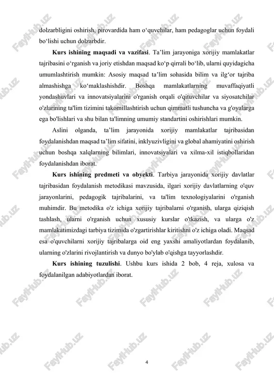 ngi g‘oyasi pedagogik sub’ektivlikni rivojlanishi bilan bog‘liq: talaba “o‘rganuvchi”, “o‘quvchi”, “o‘qitadigan” pozitsiya orqali o‘tadi. agar oliy o‘quv yurti “o‘qish joyi va vaqti emas, balki yigit va qizlarni katta bo‘lish maydoni”(d.b.elkonin) deb qaralsa, u holda ushbu oliy o‘quv yurtidagi pedagogik jarayon uni amalga oshirish orqali ta’lim olayotgan talabaning o‘z-o‘zini rivojlantirishini faollashtiruvchi, hech bir narsa bilan qiyoslab bo‘lmaydigan pedagogik jarayonni ijodiy-o‘zini qayta qurish sub’ekti ham talaba, ham pedagog uchun imkoniyatlar hisoblanadi. o‘qituvchi faoliyati ham o‘zgaradi: “usta” ishlari orqali bilimlarini pedagogik texnologiya asosida yetkazishdan, talabalarda pedagogik qobiliyatni shakllantirish maqsadida birgalikdagi faoliyatni tashkil etuvchi “maslahatchi” pozitsiyada talabalar bilan birgalikda uning kelajak kasbiy faoliyatini loyihalovchiga aylanadi. shunga ko‘ra integrativ ta’lim texnologiyalarini yo‘lga qo‘yish dolzarb bo‘lib qoladi. ushbu masalada ta’limni loyihalash bilan shug‘ullanuvchi muammolar instituti bugungi kundagi dolzarb masalada yetakchilik qilmog‘i zarur. bundan tashqari oliy ta’limda har bir fanlarni o‘qitish sohasida pedagogika va psixologiya fanlari bloki tezkor texnologik izlanishlarni amalga oshirish bilan shug‘ullanishlari kerak. pedagogik ta’lim …