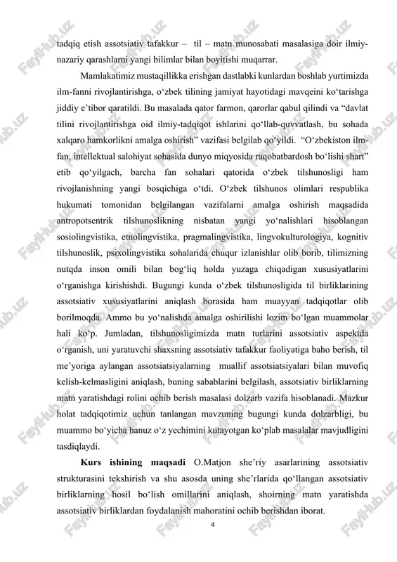 qali tuproq, suv, o‘rmon, bog‘, maydon leksemalarning yodga tushishiga sababchi bo‘ladi. til birliklarining inson psixologik tasavvuri bilan bog‘liq tarzda bir-biri bilan bu tarzda munosabatga kirishuvi assotsiativ munosabat deyiladi”. [footnoteref:1] [1: lutfullaeva d assotsiativ tilshunoslik nazariyasi. – toshkent: meriyus, 2017. – b. 22.] anglashiladiki, assotsiativ birliklar inson tasavvurlari bilan bog‘liq bo‘lgan, xotirada bir-birini yodga tushiruvchi til birliklaridir. boshqacha aytganda, tasavvurimizda tiklangan obrazlarning o‘zaro aloqasi tilda ularni ifoda etuvchi birliklarning ham assotsiativ tarzda bog‘lanishiga sabab bo‘ladi. bunday birliklar inson ongida o‘xshashlik, yondoshlik va shu kabi boshqa umumiy belgilari asosida assotsiativ bog‘langan birliklar juftligini hosil qiladi. yozuvchi yoki shoir badiiy matn yaratar ekan, o‘zaro aloqadorlik, bog‘liqlik, yondoshlik qonuniyati asosida assotsiativ aloqa-bog‘lanishda bo‘lgan va lisoniy ongidan tayyor holda o‘rin olgan bunday birliklardan unumli foydalanadi. bunday assotsiativ aloqa turlari, rus olimasi s.m.karpenko qayd etganidek, ko‘p funksiyali hodisa bo‘lib, matnni idrok etish, interpretasiyalash, tushunish hamda muallifning idiostilini aks ettirish vazifalarini bajaradi. tilshunoslikda til birliklarining o‘zaro o‘xshashlik …