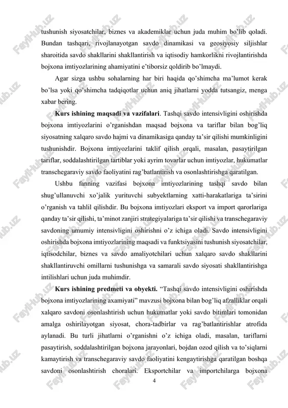 rligi etib qayta tashkil qilinsin. 2. o’zbekiston respublikasi tashqi savdo vazirligi vakolatli davlat organi bo’lib, tashqi savdo sohasida davlat siyosatini shakllantirish va amalga oshirish uchun mas’ul hisoblanadi hamda tashqi savdo faoliyatini tartibga solish sohasida davlat boshqaruvi organlari ishini muvofiqlashtiradi; o’zbekiston respublikasi tashqi savdo vazirligining o’z vakolatlari doirasida qabul qilingan va normativ-huquqiy xarakterga ega bo’lgan qarorlari davlat va xo’jalik boshqaruvi organlari, mahalliy davlat hokimiyati va boshqaruvi organlari, mulkchilik shakli va idoraviy mansubligidan qat’iy nazar xo’jalik yurituvchi subektlar tomonidan bajarilishi majburiydir. o’zbekiston respublikasi tashqi savdo vazirligi o’zbekiston respublikasi tashqi iqtisodiy aloqalar, investitsiyalar va savdo vazirligining tashqi savdo munosabatlari qismida uning majburiyatlari va shartnomalari, shu jumladan, halqaro majburiyatlari va shartnomalari bo’yicha huquqiy vorisi hisoblanadi. o’zbekiston respublikasi tashqi savdo vazirligining asosiy vazifalari va faoliyati yo’nalishlariga kiradi: · tashqi savdo faoliyati sohasida yagona davlat siyosatini ishlab chiqish va amalga oshirish; · jahon bozorlarining kompleks marketing tadqiqotlarini olib borish, o’zbekiston respublikasining eksport salohiyatini rivojlantirish dasturlarini amalga …