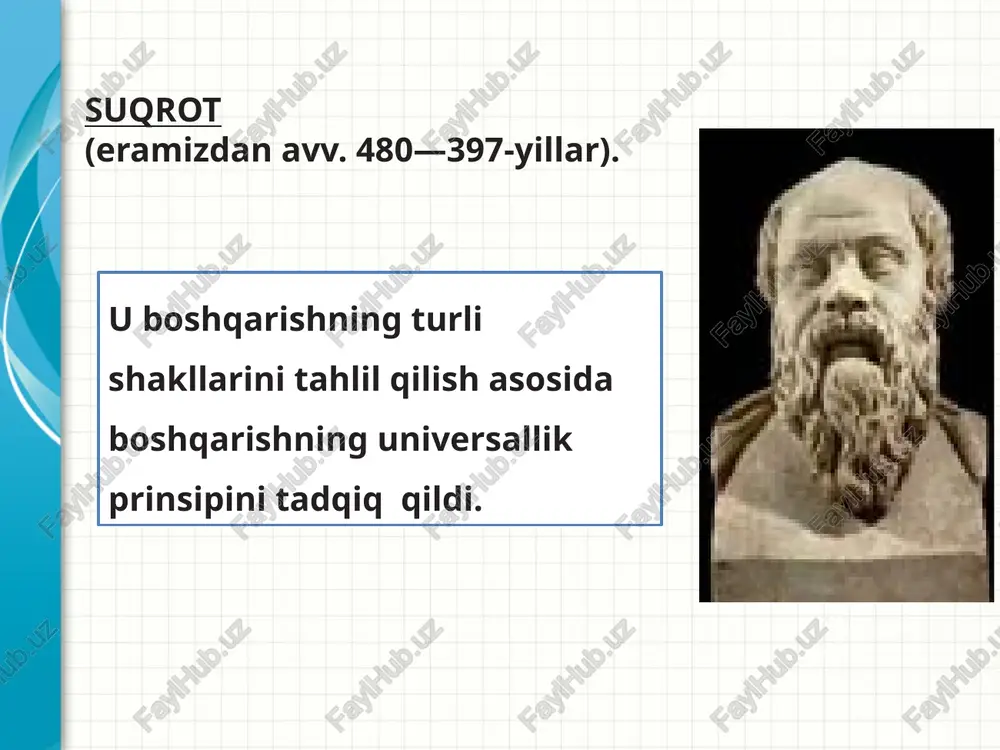 ovki razdelov dlya kajdoy iz tem, chtobi perexod bil ponyaten dlya auditorii. 18 ilmiy menejment maktabi mumtoz yoki ma’muriy menejment inson munosabatlari maktabi miqdoriy, tizimli yoki zamonaviy menejment ilmiy menejment maktabi 1885 -1920 yillar maqsadi yollanma ishchilar unumdorligini oshirishda g’oyatda samarador va maqbul usullarni izlashdir asosiy namoyondalar f. teylor. f. gilbert. g.gant. g.emerson. dobavte slaydi v razdel po kajdoy teme, vklyuchaya slaydi s tablitsami, diagrammami i izobrajeniyami. obraztsi maketov tablitsi, diagrammi, izobrajeniya i video sm. v sleduyushem razdele. 19 fredrix teylor (1856-1915). boshqarishni ,,aniq qonun va qoidalarga tayanadigan haqiqiy ilm, shuningdek, nima qilish kerakligini aniq bilish va uni puxta hamda arzon usulda bajarish san’ati” deb baholagan. budte kratki. sdelayte tekst kak mojno bolee kratkim dlya ispolzovaniya krupnogo shrifta. 20 g. emerson boshqarish va mexnatni tashkil qilishning kompleks sistemali tizimini ishlab chiqqan. uning «mexnat unumdorligining 12 prinsipi» nomli asarida yoritilgan. budte kratki. sdelayte tekst kak mojno bolee kratkim dlya ispolzovaniya krupnogo …