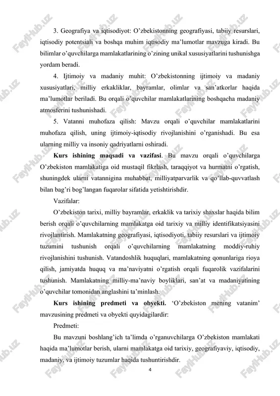 qodlilik, ma’rifatparvarlik, bag’rikenglik kabi fazilatlarni shakllantirishni maqsad qilib qo’ygan. fan va darslik konsepsiyasini yaratishda yaponiya, singapur, angliya, baa, xitoy, koreya, rossiya, germaniya kabi xorijiy davlatlarning tajribasidan foydalanildi. ta’lim jarayoni nihoyatda murakkab jarayon bo’lganligi uchun ta’lim samaradorligi pedagog va o’quvchi faolliligiga, ta’lim vositalarining mavjudligiga, ta’lim jarayonining tashkiliy, ilmiy, metodik mukammalligiga bog’liq ta’lim-tarbiya jarayonini ilg’or vositalari, metodlar, texnik vositalar, usullariga tayanib takomillashtirish tizimi hisoblanadi. bu tizim o’qituvchi tomonidan yaratiladi, ta’lim-tarbiya bosqichlarini o’zaro bog’lashga xizmat qiladi. uning mzmuni va vazifalarini, maqsadini oldindan belgilash, ta’lim-tarbiyaning shakllari va vositalarini tayyorlash, o’quvchida shakllantirish ko’zda tutilgan ma’naviy sifatlarni o’zlshtirishga yo’naltirilgan darslarni rejalashtirish kabilarni o’z ichiga oladi. bugungi kunda fan-texnikaning rivojlanishi bilan inson faoliyati nihoyatda kengayib, yangi texnologiyalar kirib kelmoqda. sifat o’zgarishlari shundan dalolat beradiki, endilikda yangi metodikalarni talab etadigan va ta’lim jarayonining ajralmas qismiga aylanib borayotgan, unga o’zining ma’lum xususiyatlarini joriy etadigan yangi texnikaviy, axborotli, audiovizualli, vositalar ham mavjud bo’lib, ular zamonaviy pedagogik texnologiyalarni aniq voqelikka aylantirdi. …