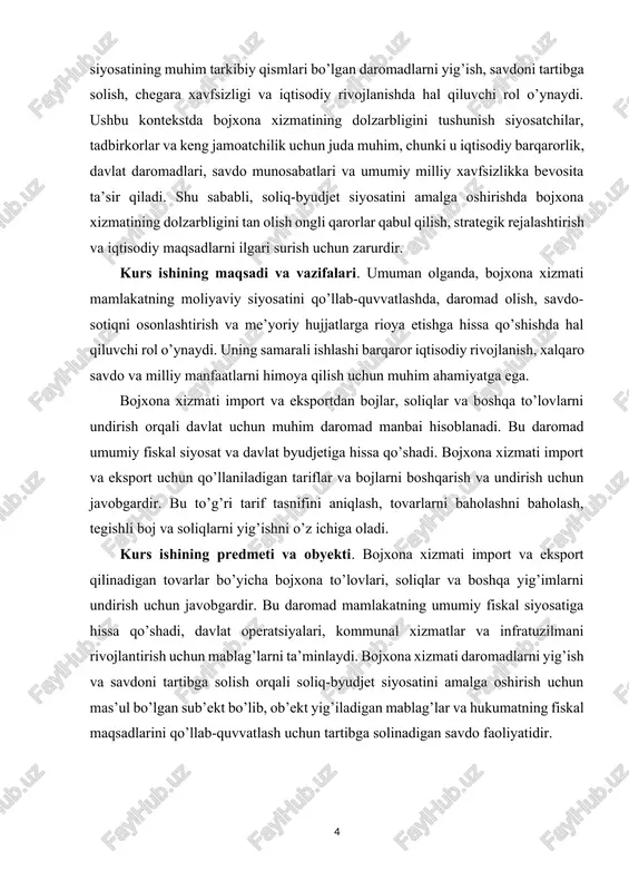 istisno qiluvchi erkin savdo shartnomalariga misollar. muvofiqlikni kafolatlash va ashyolaringizni import qilishda kutilmagan jarimalarning oldini olish uchun ishonchli va ishonchli tashqi savdo hamkorlari bilan hamkorlik qilish juda muhimdir. boj ham davlat tomonidan import qilinadigan tovarlardan olinadigan soliqning bir variantidir. ushbu soliq ba’zan import boji deb ataladi. bundan tashqari, ishlab chiqarilgan va milliy chegaralarda taqsimlangan mahsulotlar uchun boj undiriladi. qoplanadigan tovarlar soni bo’yicha kamroq tarqalgan bo’lsa-da, ayrim eksport tovarlari ham soliqqa tortiladi. ushbu yig’im shakli ba’zan eksport boji deb ataladi. boj iste’molchi solig’i bilan taqqoslanganligi sababli, u bilvosita soliq hisoblanadi. hukumat boshqa davlatdan tovar olib kiruvchi tomon uchun yig’im qo’yadi. bojlarning eng mashhur ikki shakli aktsiz va bojxona to’lovlaridir. bojxona solig’i - bu xorijiy davlatdan olib kelingan mahsulotlarga nisbatan qo’llaniladigan to’lovga nisbatan qo’llaniladigan atama, aktsiz solig’i esa davlat ichidagi bitimning bir qismi bo’lgan ishlab chiqarilgan mahsulotlarga solinadigan soliq turidir. bojxona nima? boj to’lovlari har bir mamlakatga tovarlarni import qilganingizda qo’llaniladi va …