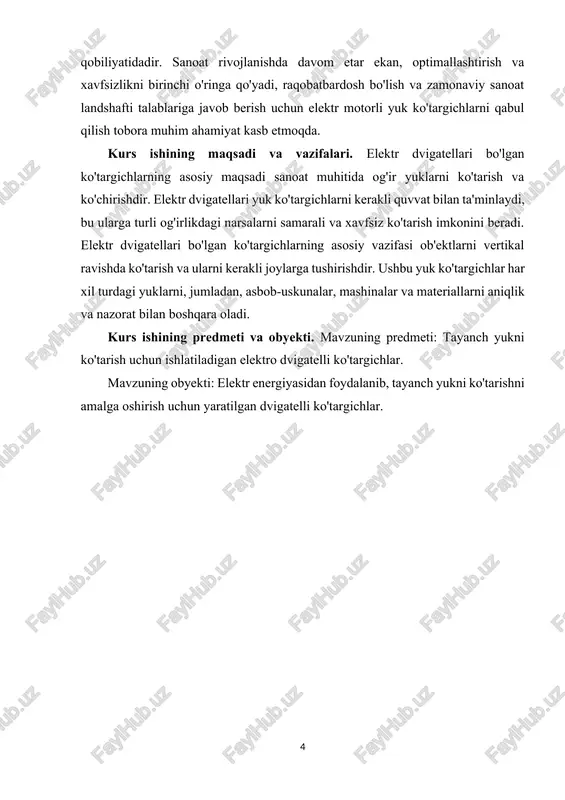> cd 1, md 1 seriyali arqonli elektr ko'targich - bu asl cd, md turiga asoslangan takomillashtirilgan mahsulot. bu ixcham tuzilish, yengil vazn, xavfsizlik va ishonchlilik, qismlarning yuqori universalligi, kuchli almashinuvchanlik, yuqori ko'tarish qobiliyati va qulay parvarishlash xususiyatlariga ega. bu keng tarqalgan va ommalashgan engil vaznli ko'tarish moslamasi. yuk ko'tarishning ikki turi mavjud: sobit tur va trolleybus turi. ruxsat etilgan tur yuqori qismdagi sobit oyoqlarning turli xil pozitsiyalariga ko'ra a 1, a 2, a 3 va a 4 to'rt turga bo'linadi. pastki, chap va o'ng. uni to'g'ridan-to'g'ri ramkaga o'rnatish mumkin. trolleybus turi ishlaydigan funktsiyaga ega va uni yo'lga o'rnatish mumkin. cd 1 turi bitta tezlikni ko'tarishdir, md 1 - bu normal tezlik va sekin tez ko'tarish. 2. ko'prikli kran uni to'rtburchaklar maydonda va osmon bo'ylab ishlatish mumkin. u asosan ustaxonalarda, omborxonalarda, ochiq hovlilarda va hokazolarda buyumlarni yuklash va tushirishda ishlatiladi. bu erda nurli kranlar, ko'prikli kranlar, kranli kranlar, kabel kranlari, …