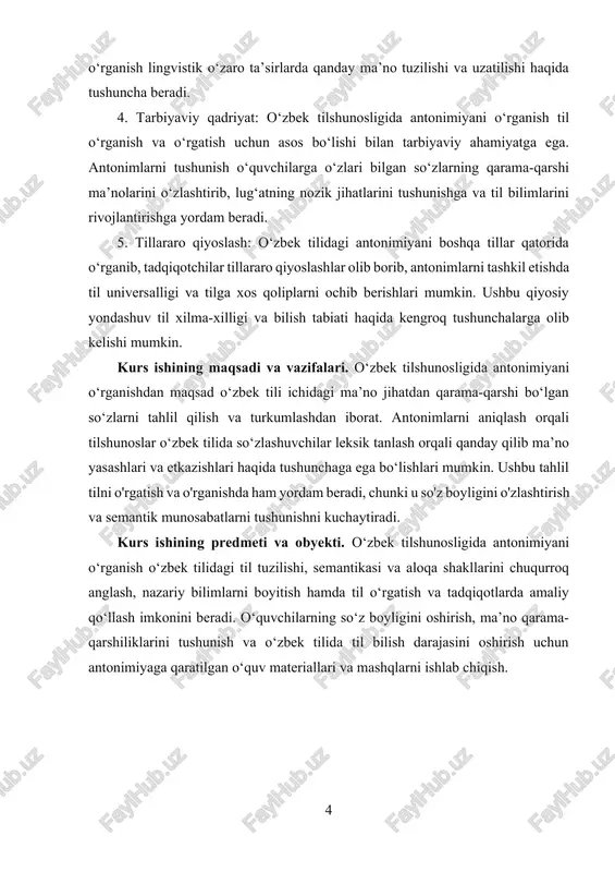 zoq-yaqin kabilar belgi ma’nosini ifodalovchi antonimlar hisoblanadi. ikki so’zning antonimligini belgilashda ularning semema strukturasini aniqlash juda muhimdir. masalan, qalin va yupqa so’zlarining ma’no (semema) strukturasi quyidagicha: yupqa – yon ko’lami me’yoridan kam; qalin – yon ko’lami me’yoridan ortiq. bu so’zlar ma’nolari strukturasida yon, ko’lam semalari bir xil bo’lib, umumiy semani; kam, ortik semalari esa farqlovchi sema bo’lib, o’zaro zidlik ma’nosini bildirmoqda. keng – tor, erta – kech, oriq – semiz, katta – kichik antonimlarining ma’no strukturasi tubandagicha: keng – en o’lchami nisbatan katta; tor – en o’lchami nisbatan kam; erta – belgilangan vaqtdan bir oz oldin; kech – belgilangan paytdan bir oz keyin; oriq – tanasidagi go’sht-yog’i nisbatan oz, eti qochgan; semiz – tanasidagi go’sht-yog’i nisbatan ko’p, et bitgan; katta – hajm yoki shakl o’lchami me’yoridan ortiq; kichik – hajm yoki shakl o’lchami me’yoridan kam. bu so’zlar sememalari tarkibida zid semalar mavjud bo’lib, ular shu so’zlarning antonim ekanligini yaqqol ko’rsatib …