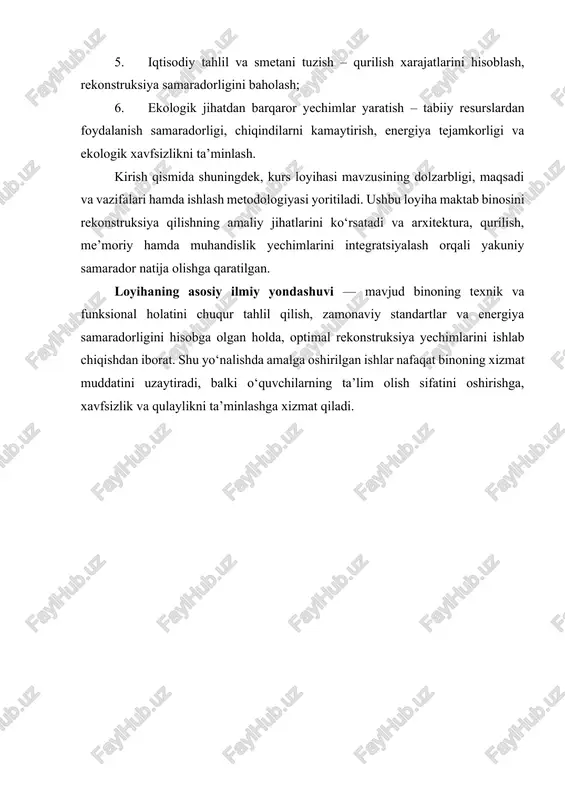 gi h 0,5 m gruntning muzlash chuqurligi d 0,5 m mazkur ko‘rsatkichlar bino konstruksiyalarini tanlashda, issiqlik izolyatsiyasi qatlamlarini hisoblashda, poydevor chuqurligini aniqlashda hamda muhandislik tarmoqlari (isitish, suv, kanalizatsiya) tizimlarini loyihalashda asos bo‘lib xizmat qiladi. 1.2. qurilish maydonining iqlimiy tavsifi hudud uchun o‘rtacha haroratlar quyidagicha: · eng sovuq besh kunlik o‘rtacha harorat (0,92 taqsimot ishonchliligi bilan): –44 °s. · eng sovuq sutkalik o‘rtacha harorat (0,92 taqsimot ishonchliligi bilan): –40 °s. shamolning o‘rtacha tezligi (oylar kesimida) oy i ii iii iv v vi vii viii ix x xi xii o‘rtacha tezlik, m/s 7,9 8,9 9,4 9,5 11,4 11,6 10,9 10,2 9,3 7,6 7,1 7,6 asosiy meteorologik ko‘rsatkichlar: · eng kuchli shamol tezligi – 6,2 m/s; · eng kuchsiz shamol tezligi – 0 m/s; · shamolning shimoliy yo‘nalishdan esish ehtimoli – 35%; · shamolning janubiy yo‘nalishdan esish ehtimoli – 24%. yog‘ingarchilik ma’lumotlari: · yillik yog‘ingarchilik miqdori – 485 mm; · qor shaklidagi yog‘ingarchilik …