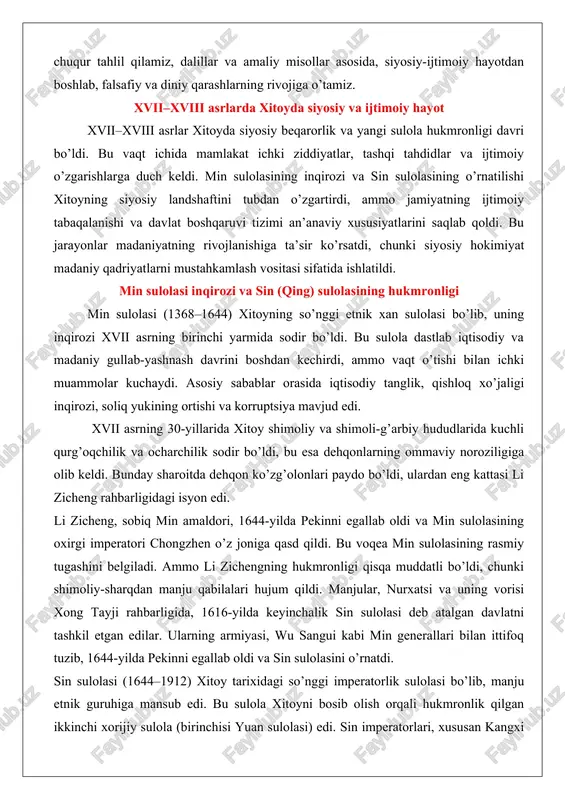 barqarorlashtirish va kengaytirish siyosatini olib bordilar. kangxi imperatori davrida sin sulolasi mongoliya, tibet va shinjonni egallab oldi, bu esa xitoyning hududiy kengayishiga olib keldi. 1790-yillarga kelib, sin imperiyasi jahon tarixidagi eng katta imperiyalardan biri bo’ldi. siyosiy jihatdan sin sulolasi min tizimini saqlab qoldi, ammo manju elementlarini kiritdi. masalan, imperatorlar xan madaniyatini hurmat qilishni talab qildilar, lekin manju urf-odatlarini ham joriy etdilar. erkaklar uchun «qozon» soch turmagini majburiy qilish – bu manju hukmronligining ramzi edi. bu siyosat xan aholisida norozilik tug’dirdi, ammo sulola bosqinchilikni bostirish orqali hokimiyatni saqlab qoldi. masalan, 1645–1650-yillarda janubiy xitoyda min tarafdorlari ko’zg’olonlari sodir bo’ldi, lekin ular bostirildi. ijtimoiy jihatdan inqiroz va yangi sulola o’rnatilishi jamiyatni silkitdi. dehqonlar ocharchilik va urushlardan aziyat chekdi, bu esa aholining keskin kamayishiga olib keldi – xvii asr o’rtalarida xitoy aholisi 150 milliondan 100 milliongacha tushdi. ammo sin sulolasi iqtisodiy tiklanishni ta’minladi: yangi ekinlar (kartoshka, makkajo’xori) kiritildi, bu qishloq xo’jaligini rivojlantirdi. xviii asrda …