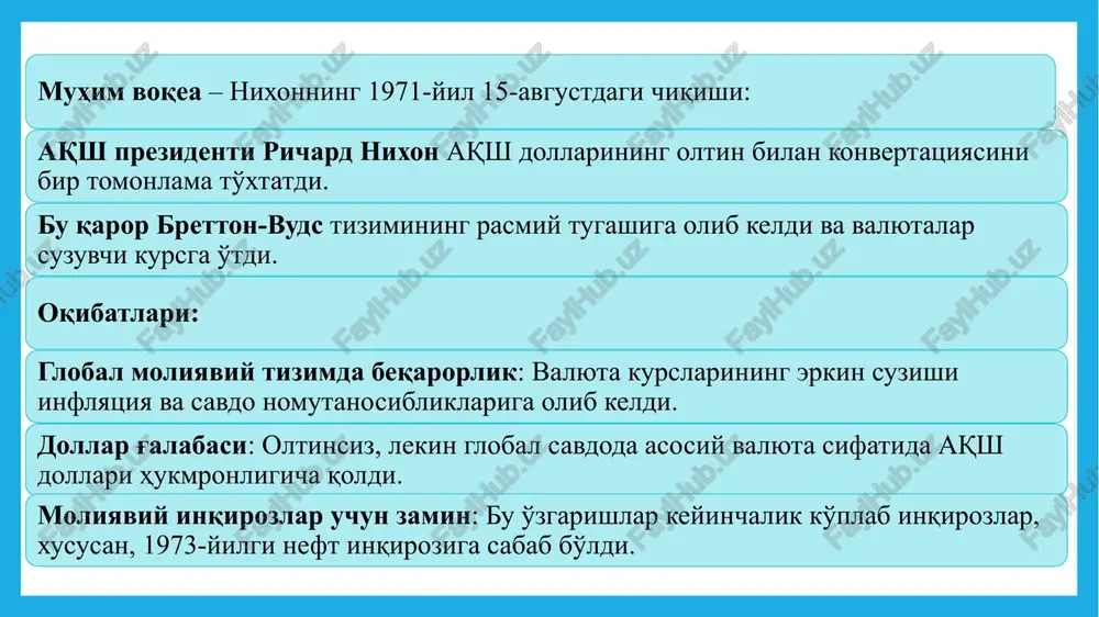 va jiddiy oqibatlarga olib kelishi mumkin. tez tarqalish: hodisalar orasidagi vaqt oralig'i qisqa bo'lishi mumkin, bu esa domino effektining tez sodir bo'lishiga olib keladi. qarz inqirozining oqibatlari 1. makroiqtisodiy beqarorlik valyuta qadrsizlandi, inflyatsiya kuchaydi. budjet tanqisligi va tashqi savdo defitsiti ortdi. 2. ijtimoiy-iqtisodiy tanazzul ijtimoiy xizmatlar (ta'lim, sog'liqni saqlash) qisqartirildi. islohotlar natijasida aholining hayot darajasi tushib ketdi. 3. "yo'qotilgan o'n yillik" lotin amerikasi davlatlari 1980–1990 yillar oralig'ida iqtisodiy o'sishdan deyarli mahrum bo'ldi. 4. imf va jahon banki yordam dasturlari qattiq fiskal intizom, xususiylashtirish, bozorlarga erkinlik berish talablari ilgari surildi. ko'plab davlatlarda bu islohotlar siyosiy beqarorlikka olib keldi. xulosa 1980-yillardagi “qarz inqirozi” rivojlanayotgan davlatlar moliyaviy mustaqilligiga jiddiy zarba bo'ldi. bu inqiroz xalqaro moliyaviy institutlar rolini kuchaytirdi, biroq ayni paytda qarz bilan bog'liq xavf-xatarlarni chuqur anglatdi. mamlakatlar o'z iqtisodiyotlarini diversifikatsiya qilish, eksport salohiyatini oshirish va ehtiyotkor fiskal siyosat yuritish zarurligini tushunib etdi. 1990-1991-yillardagi "xalqaro iqtisodiy inqiroz" va yaponiya iqtisodiy inqirozi 1990–1991-yillardagi xalqaro …