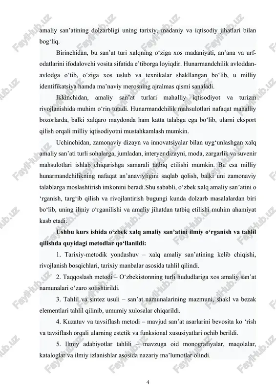 gan talab va turizm, iqtisodiyot hamda moda sanoatiga ta’sirini o‘rganish.hunarmandchilikni rivojlantirish istiqbollarini belgilash – xalq amaliy san’atini yangi texnologiyalar bilan uyg‘unlashtirish, yosh avlodni ushbu san’atga qiziqtirish va uni keng targ‘ib qilish bo‘yicha tavsiyalar ishlab chiqish.shunday qilib, ushbu ish o‘zbek xalq amaliy san’atining nafaqat tarixiy va badiiy jihatlarini, balki uning kelajakdagi rivojlanish istiqbollarini ham chuqur yoritib berishga xizmat qiladi. ushbu kurs ishining maqsadiga erishish uchun quyidagi asosiy vazifalar belgilangan: 1. o‘zbek xalq amaliy san’atining tarixiy ildizlarini o‘rganish – uning kelib chiqishi, shakllanish bosqichlari va rivojlanish jarayonlarini tahlil qilish. 2. amaliy san’at turlarini tadqiq etish – kashtachilik, zargarlik, yog‘och o‘ymakorligi, kulolchilik, gilamdo‘zlik, quroqchilik kabi hunarmandchilik yo‘nalishlarini o‘rganish va ularning o‘ziga xos xususiyatlarini aniqlash. 3. hunarmandchilik mahsulotlarining badiiy va estetik ahamiyatini ochib berish – naqshlar, rang uyg‘unligi va milliy bezak elementlarining ma’naviy-madaniy mazmunini tahlil qilish. 4. o‘zbek xalq amaliy san’atining zamonaviy jamiyatdagi o‘rnini aniqlash – uning hozirgi kundagi rivojlanish darajasi, turizm va iqtisodiyotga …