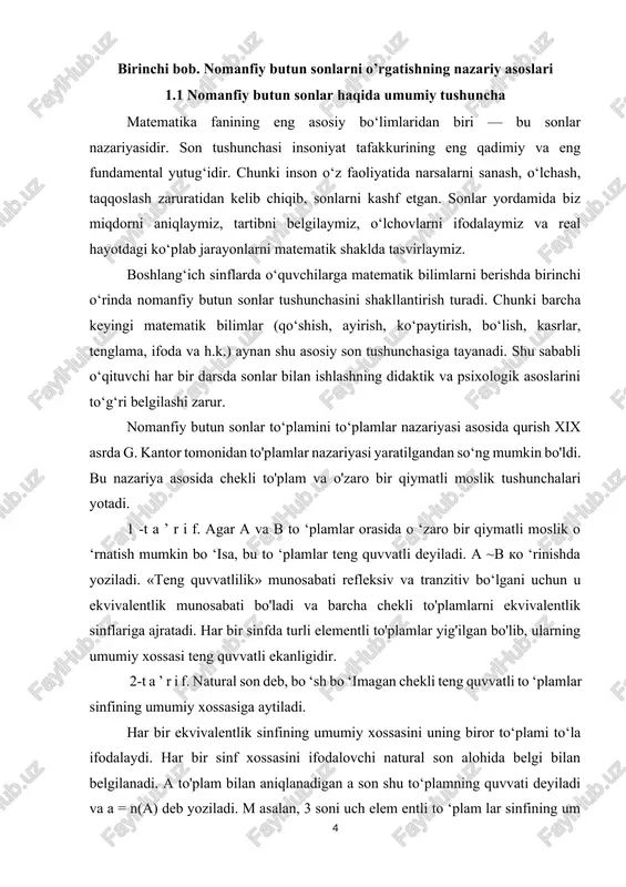 arni ekvivalentlik sinflariga ajratadi. har bir sinfda turli elementli to'plamlar yig'ilgan bo'lib, ularning umumiy xossasi teng quvvatli ekanligidir. 2-t a ’ r i f. natural son deb, bo ‘sh bo ‘imagan chekli teng quvvatli to ‘plamlar sinfining umumiy xossasiga aytiladi. har bir ekvivalentlik sinfining umumiy xossasini uning biror to‘plami to‘la ifodalaydi. har bir sinf xossasini ifodalovchi natural son alohida belgi bilan belgilanadi. a to'plam bilan aniqlanadigan a son shu to‘plamning quvvati deyiladi va a = n(a) deb yoziladi. m asalan, 3 soni uch elem entli to ‘plam lar sinfining um um iy xossasini bildiradi va u bu sinfning istalgan to ‘plami bilan aniqlanadi. 3 natural sonini ekvivalent to‘plamlar sinfining a - {a\ b\ 5}, v = {qizil, sariq, yashil}, s - {□; v; 0} kabi vakillarini ko‘rsatish bilan aniqlash mumkin. har bir chekli to‘plamga unga tegishli bo‘lmagan biror elementni qo‘shib, berilgan to'plam ga ekvivalent bo'lm agan to'plamni hosil qilamiz. bu …