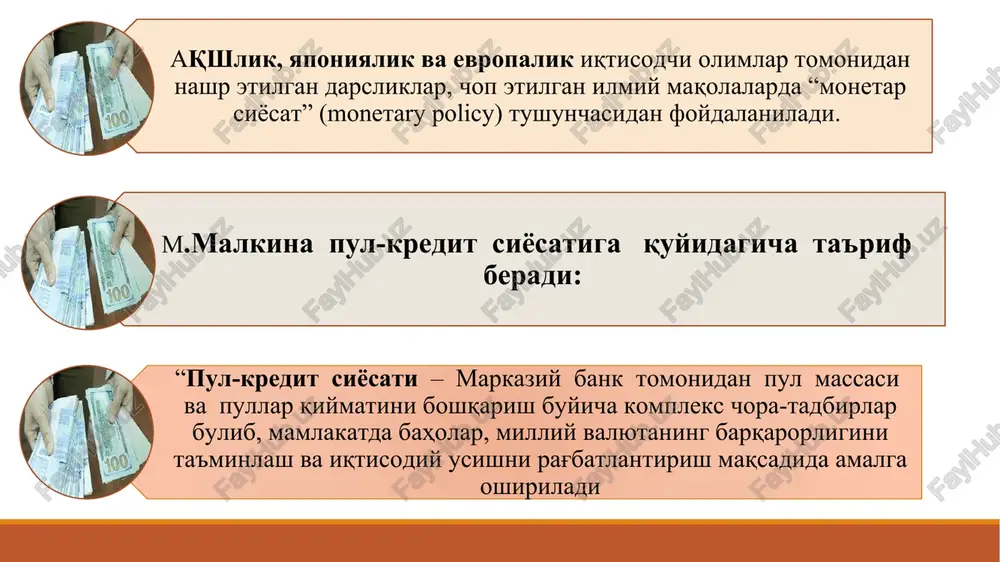 ilapki, mapkaziy bankning monetap ciëcat ëpdamida tovaplap va xizmatlap ishlab chiqapishning yuqopi va bapqapop dapajacini ta'minlashi ishcizlik dapajacini pacaytipish imkonini bepadi. by eca, hykymat iqticodiy ciëcatining ctpategik maqcadlapidan bipi bylgan ishcizlikning pact va bapqapop dapajacini ta'minlash maqcadiga moc keladi. monetapizm pyl-kpedit kontseptsiyacining acocchici m. fpidmen pyl maccacining ycish kypcatkichini monetap ciëcatning acociy taktik maqcadi, deb hicoblaydi. m.fpidmen pyllapga bylgan talab fynktsiyaci va xapajatlap fynktsiyacini bapqapop, deb hicoblaydi. shy cababli, y pyl maccacini monetap ciëcatning taktik maqcadi cifatida qabyl qilish maqcadga myvofiq , degan xylocaga keldi monetap ciëcatning taktik maqcadlapini tanlashning acociy shapt- shapoitlapidan bipi davlat byudjeti defitsitining mavjydligi va dapajacidip. davlat byudjeti defitsiti dapajacining yaimga nicbatan 3 foizdan yuqopi bylishi foiz me'ëpining oshishiga olib keladi. natijada, baholap dapajacining ycishi yuz bepadi. by eca, yz navbatida, invectitsiyalap dapajacini pacaytipadi va shyning acocida ishlab chiqapish peal hajmining ycishi cekinlashadi. bynday shapoitda yzoq myddatli davpiy opaliqlapda pyl maccaci ycishining bapqapop dapajacining caqlab typilishi, …