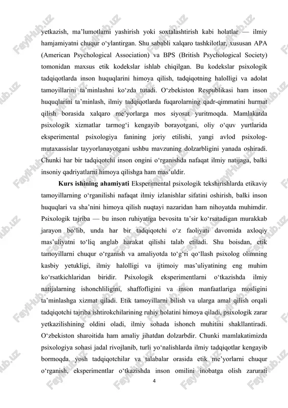 aviy tamoyillar masalasi jahon miqyosida uzoq yillardan buyon psixologiya, falsafa, sotsiologiya va bioetika fanlari kesishgan nuqtada o‘rganilib kelinmoqda. xx asrning o‘rtalaridan boshlab psixologik eksperimentlar doirasida yuzaga kelgan bir qator etik mojarolar (masalan, s. milgramning bo‘ysunuv tajribalari, f. zimbardoning “stenford qamoq” eksperimenti) ilmiy jamoatchilikni etik me’yorlar masalasini chuqurroq o‘rganishga undadi. shu davrdan boshlab inson ishtirokidagi tadqiqotlarda axloqiy tamoyillarga qat’iy rioya etish zarurligi haqida xalqaro darajada qator hujjatlar va kodekslar qabul qilindi. xususan, amerika psixologlar assotsiatsiyasi (apa) tomonidan 1953-yildan boshlab ishlab chiqilgan “etik kodeks” bir necha bor takomillashtirilib, bugungi kunda psixologik tadqiqotlarda etik tamoyillarni tartibga soluvchi eng muhim xalqaro me’yor sifatida e’tirof etilmoqda. britaniya psixologlar jamiyati (bps), yevropa psixologlar federatsiyasi (efpa) hamda unesco tomonidan ishlab chiqilgan axloqiy me’yorlar ham bu sohada muhim manba hisoblanadi. eksperimental psixologik etikani o‘rganishda mashhur olimlar — b. skinner, j. piaget, k. levin, r. sternberg, a. bandura, a. ellis, k. rodjers, e. fromm singari mutafakkirlarning ilmiy qarashlari alohida …