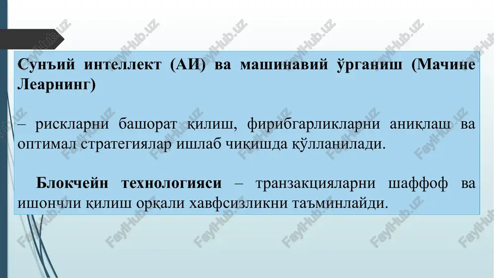 rill jismoniy to'lov hamyonlari do'kon, kafe, restoran va transportda foydalanish google pay, apple pay, humo pay xalqaro o'tkazmalar uchun xalqaro to'lov va mablag' o'tkazish webmoney, paypal, qiwi kriptovalyuta hamyonlari kriptovalyutalarni saqlash va boshqarish trust wallet, metamask, binance wallet kommunal to'lovlar uchun kommunal xizmatlar va internet to'lovlari click, payme, apelsin onlayn banking – bu bank xizmatlaridan internet orqali foydalanish imkonini beruvchi tizim bo'lib, mijozlarga o'z hisoblarini boshqarish, pul o'tkazmalari amalga oshirish, to'lovlarni amalga oshirish va boshqa moliyaviy operatsiyalarni qulay va tez bajarish imkoniyatini yaratadi. onlayn banking mijozlarga quyidagi imkoniyatlarni taqdim etadi: ✅ hisoblarni boshqarish – balansni tekshirish, hisoblar o'rtasida mablag' o'tkazish ✅ pul o'tkazmalari – milliy va xalqaro (swift) o'tkazmalar ✅ oylik to'lovlar – ishchi va xodimlarga ish haqi to'lash, vedmostlarni shakllantirish. ✅ kredit va depozit boshqaruvi – kredit to'lovlari va foizlarni nazorat qilish, omonatlarga pul qo'shish ✅ kartalar bilan ishlash – kartani bloklash, pin-kodni o'zgartirish, xarajatlarni kuzatish ✅ valyuta ayirboshlash …
