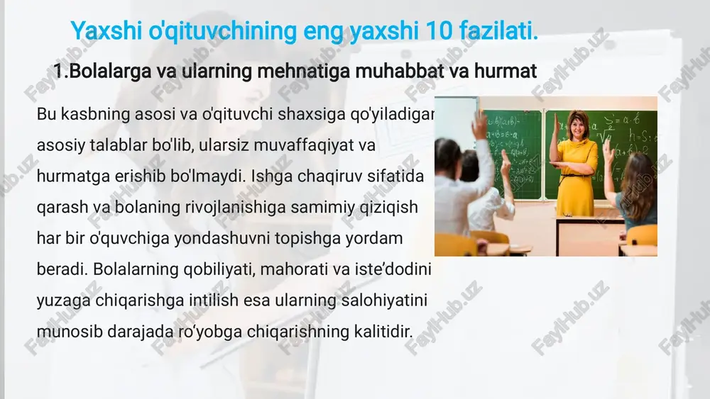 ishonchli munosabatlar oʻrnatishga yordam beradi. samarali muloqotning asosiy elementlari: 1 tinglash qobiliyati oʻquvchini diqqat bilan tinglash, ularning muammo va fikrlariga eʼtibor berish. 2 ijobiy murojaat nutq madaniyati, ovoz toni va imo-ishoralarni toʻgʻri ishlatish. 3 nizolarni hal qilish konfliktli vaziyatlarda xotirjamlikni saqlab, konstruktiv yechim topish. 4 fikr bildirish oʻquvchilarga ragʻbatlantiruvchi va aniq qayta aloqa (feedback) berish. oʻqituvchining muloqot mahorati oʻquvchining oʻziga boʻlgan ishonchini oshirishga va oʻquv jarayoniga boʻlgan motivatsiyasini kuchaytirishga xizmat qiladi. 12 innovatsion pedagogik texnologiyalar va ularni qoʻllash zamonaviy pedagogik mahorat innovatsion texnologiyalardan samarali foydalanishni talab qiladi. bu nafaqat taʼlimni qiziqarli qilish, balki oʻquvchilarni xxi asr koʻnikmalari bilan qurollantirish imkonini beradi. loyihaga asoslangan ta'lim raqamli vositalar muammoli o'qitish amaliy raqamli ko'nikmalar tanqidiy loyiha yechimlari interaktiv tahlil xxi asr ko'nikmalari innovatsion metodlar quyidagilarni oʻz ichiga oladi: interfaol doskalar va multimedia resurslaridan foydalanish. online platformalar va masofaviy taʼlim imkoniyatlari. oʻyin texnologiyalari (gamification) orqali oʻquv jarayonini motivatsiyalash. fanlararo integratsiyani amalga oshirish (steam yondashuvi). …