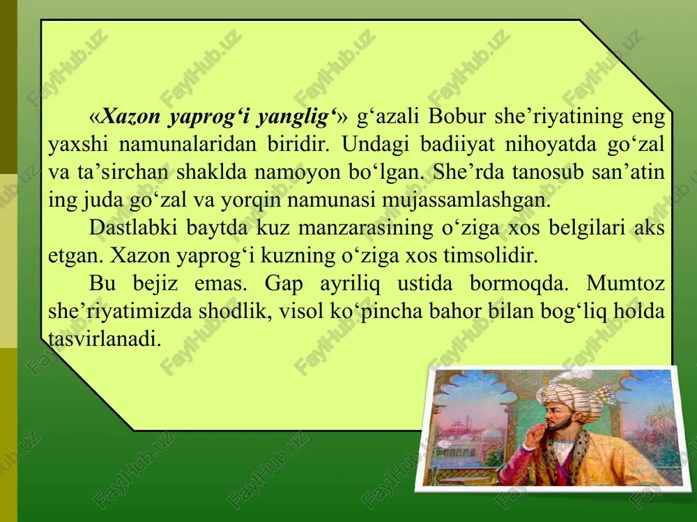 o‘tkazgani uchundir. har qanday holatda ham lirik qahramonning o‘z mustaqil va hech kimga bergusiz dunyosi borligi uning o‘ziga ham tasalli, ham umid bag‘ishlab turganini sezish qiyin emas. «jonimdin o‘zga yori vafodor topmadim...» jonimdin o‘zga yori vafodor topmadim, ko‘nglumdin o‘zga mahrami asror topmadim. jonimdek o‘zga jonni dilafgor ko‘rmadim, ko‘nglum kibi ko‘ngulni giriftor topmadim. usruk ko‘ziga toki ko‘ngul bo‘ldi mubtalo, hargiz bu telbani yana hushyor topmadim. nochor furqati bila xo‘y etmisham, netay, chun vaslig‘a o‘zumni sazovor topmadim. bore boray eshigiga bu navbat, ey ko‘ngul, nechaki borib eshigiga bor topmadim. bobur, o‘zungni o‘rgatako‘r yorsizki, men istab jahonni muncha qilib yor topmadim. xating aro uzoring – sabza ichinda lola, ul chashmi purxumoring loladagi g‘azola. barcha parilar, ey jon, girdingda zor-u hayron, go‘yo erur namoyon oy tegrasida hola. mehr-u vafoni, ey yor, ko‘p ko‘rdi sendin ag‘yor, javr-u jafoni bisyor qilding manga havola. hajringda, ey pariro‘, ko‘zumdin uchdi uyqu, har kecha tongga degru ishimdur oh-u nola. …