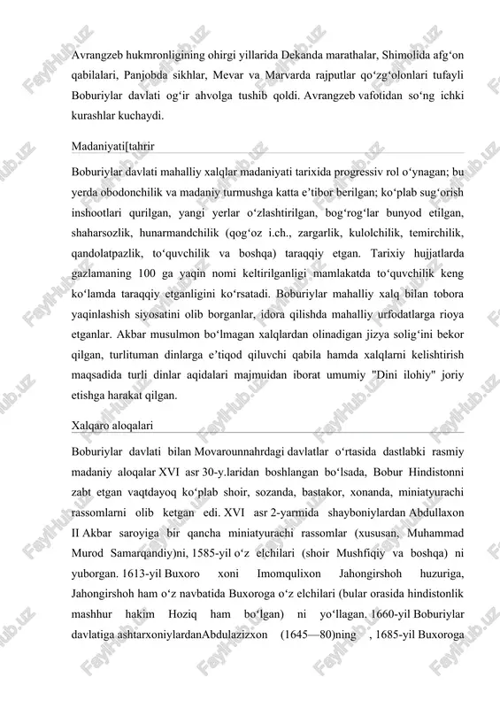 r xvi asr 30-y.laridan boshlangan boʻlsada, bobur hindistonni zabt etgan vaqtdayoq koʻplab shoir, sozanda, bastakor, xonanda, miniatyurachi rassomlarni olib ketgan edi. xvi asr 2-yarmida shayboniylardan abdullaxon ii akbar saroyiga bir qancha miniatyurachi rassomlar (xususan, muhammad murod samarqandiy)ni, 1585-yil oʻz elchilari (shoir mushfiqiy va boshqa) ni yuborgan. 1613-yil buxoro xoni imomqulixon jahongirshoh huzuriga, jahongirshoh ham oʻz navbatida buxoroga oʻz elchilari (bular orasida hindistonlik mashhur hakim hoziq ham boʻlgan) ni yoʻllagan. 1660-yil boburiylar davlatiga ashtarxoniylardanabdulazizxon (1645—80)ning , 1685-yil buxoroga avrangzebning elchilari borgan. movarounnahrdan elchilar hayʼatida yuborilgan adabiyot va sanʼat ahllaridan tashqari turli sabablar bilan boburiylar davlatiga kelib yashab qolgan shoirlar, meʼmor va miniatyura ustalari koʻp boʻlgan. == meʼmorchilik, sanʼat, adabiyot boburiylar davlatida roʻy bergan ijtimoiyiqtisodiy oʻzgarishlar, madaniy aloqalarning kengayishi natijasida ilmfan, adabiyot, sanʼat, meʼmorlik taraqkiy etgan, astronomiya yuksalgan. dehli, jaypur va boshqa shaharlarda rasadxonalar qurilgan. adabiyotda xalq diniysektantlik harakati gʻoyalari (turli diniy eʼtiqoddagi xalqlar tengligi va boshqa)ni targʻib qiluvchi "bhakti" poeziyasi rivojlangan. …