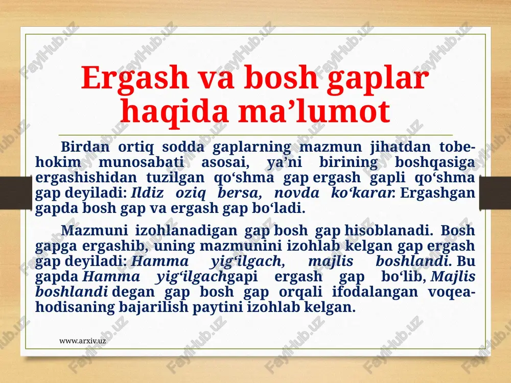 aytirish uchun zidlov bog‘lovchisi va bu vazifada qo‘llangan -u(-yu)yuklamasi birga ishlatiladi: kechasi qor yog‘di-yu, lekin havo unchalik sovimadi. yozuvda zidlov bog‘lovchilaridan oldin, yuklamalardan keyin vergul qo‘yiladi. 3) ayiruv munosabatli bog‘langan qo‘shma gaplar va ularda vergulning ishlatilishi. bunday ishlardagi sodda gaplar o‘zaro ayiruv bog‘lovchilari – goh…goh, yoki…yoki, ba’zan…ba’zan, dam…dam, yohud…yohud yordamida bog‘lanadi. ayiruv bog‘lovchili bog‘langan qo‘shma gaplar voqea-hodisalarning galma-gal bo‘lishini yoki ulardan biri bo‘lishini ifodalaydi: goh osmonni tutib ashula yangrar, goh allaqayerdan garmon tovushi eshitilib qolar edi. takrorlanib qo‘llangan ayiruv bog‘lovchilarining ikkinchisidan oldin vergul qo‘yiladi, ayiruv bog‘lovchilar yakka qo‘llansa, tinish belgisi qo‘yilmaydi. www.arxiv.uz 4) inkor munosabatli bog‘langan qo‘shma gaplar. bunday gaplar qismlari o‘zaro na inkor yuklamasi orqali bog‘lanadi va orasiga vergul qo‘yiladi: na suv bor, na biron yemish qolibdi. 5) bo‘lsa, esa so‘zlari yordamida bog‘langan qo‘shma gaplar. bunday gaplarda qiyoslash va zidlash munosabatlari mavjud bo‘ladi: otabek sukutda, o‘zbek oyim bo‘lsa boshi bilan “shundog’” ishorasini berar edi. (a.qod.) www.arxiv.uz murakkab qo‘shma gaplar …