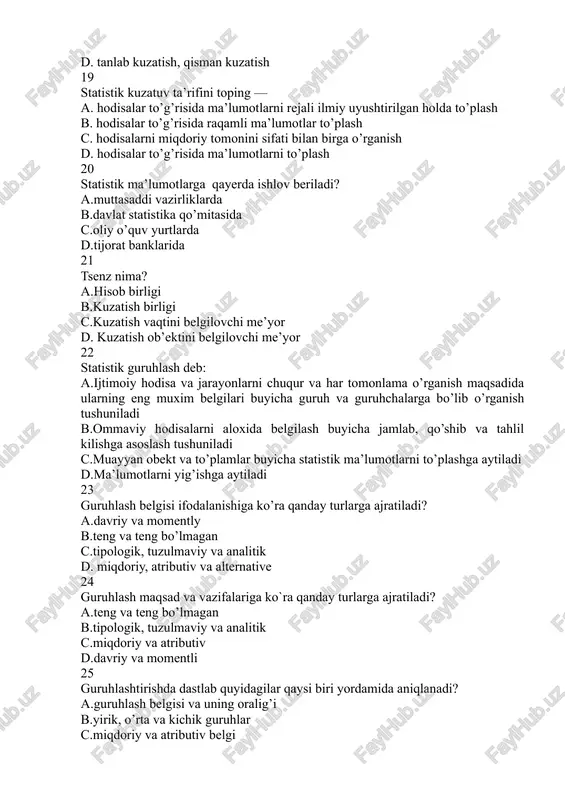 qsad va vazifalariga ko`ra qanday turlarga ajratiladi? a.teng va teng bo’lmagan b.tipologik, tuzulmaviy va analitik c.miqdoriy va atributiv d.davriy va momentli 25 guruhlashtirishda dastlab quyidagilar qaysi biri yordamida aniqlanadi? a.guruhlash belgisi va uning oralig’i b.yirik, o’rta va kichik guruhlar c.miqdoriy va atributiv belgi d.variatsiya qatorlari 2 variant 1 guruhlash belgisi deganda nima tushuniladi? a.atributiv belgi b.miqdoriy belgi c.guruhlash uchun asos qilib olingan belgi d.alternativ belgi 2 tipologik guruhlash yordamida… a.to`plamni turli xildagi birliklari sifat jihatdan bir xil guruhlarga, bir xil tiplarga ajratiladi b.hodisalar o’rtasidagi o`zaro bog`lanish o`rganiladi c.to`plamni bir xildagi birliklari miqdor jihatdan bir xil tiplarga ajratiladi d.to`plam birliklari miqdor va sifat jihatidan tiplarga ajratiladi 3 o’zaro bog’lanishlarni o’rganish qaysi guruhlashtirishdan foydalaniladi: a.tuzilmaviy guruhlash b.ikkilamchi guruhlash c.tipologik guruhlash d. analitik guruhlash 4 dastlabki guruhlangan ma`lumotlarga asoslanib yangi guruhlar hosil qilish qanday guruhlash deyiladi? a.analitik guruhlash b.ikkilamchi guruhlash c.tuzilmaviy guruhlash d.tipologik guruhlash 5 guruhlar soni (n) berilmagan holda to’plamdagi (n ta. …