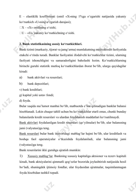 gra har bir guruh va guruh ostining ulushi aniqlanib, resurslar va qo‘yilmalar ulushining o‘zgarishi baholanadi. buning uchun: 1) tarkibiy o‘zgarishlarning integral koeffitsienti aniqlanadi: yoki 2) quyidagi indeks hisoblanadi: bunda: d1i – joriy davrda aktiv (passiv)lar i – moddasining ulushi d0i – shu moddalarning bazis davrdagi ulushi p – resurslar yoki qo‘yilmalar hajmi. agar solishtirilayotgan davrda tarkib o‘zgarmay qolsa, bu ko‘rsatkich nolga teng bo‘ladi, agar tarkib butunlay o‘zgarsa bu ko‘rsatkich birga teng bo‘ladi. ko‘rsatkich 0,1ga teng yoki undan katta bo‘lsa, sezirarli darajada tarkibiy o‘zgarishlar yuz berganini ifodalaydi. aktiv va passivlar umumiy summasi yoki ularning ayrim guruhlari summasi dinamikasini o‘rganish tahlilning alohida yo‘nalishi bo‘lib hisoblanadi. banklarning moliyaviy holati va ishonchliligini tahlilini bank balansi likvidligi va etarliligining nisbiy ko‘rsatkichlarini hisoblab amalga oshiriladi. buning uchun ularni o‘zbekiston markaziy banki tomonidan o‘rnatilgan normativlar bilan solishtiriladi. bank kapitalining etarlilik darajasini aniqlash uchun bank kapitalini yo‘qolishi mumkin bo‘lgan summaga nisbati olinadi: n1=k/ar-ru-rk-rd; bunda, k – bank kapitali; …
