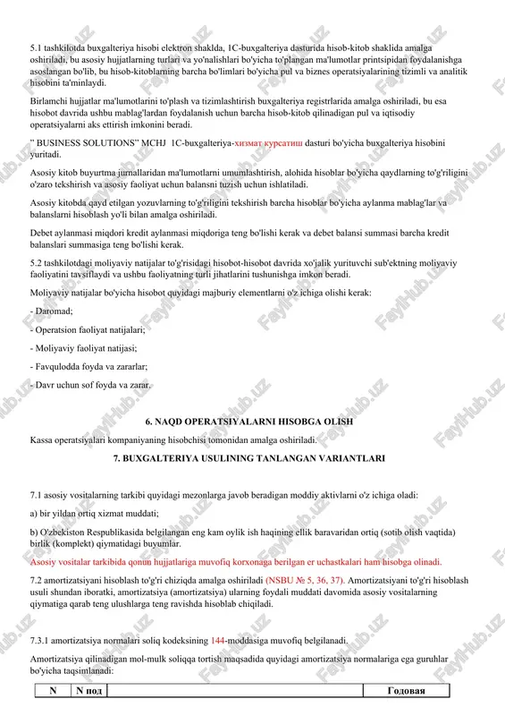 atini shakllantirish bosh buxgalterga yuklatilgan. tashkilot rahbari buxgalteriya siyosatini tasdiqlaydi. buxgalteriya siyosatining bir qismi sifatida tasdiqlanishi kerak: * buxgalteriya hisobining ish rejasi; * inventarizatsiya qilish tartibi va mol-mulk va majburiyat turlarini baholash usullari; * buxgalteriya ma'lumotlarini ishlash va ishlash texnologiyasi qoidalari; * xo'jalik operatsiyalarini nazorat qilish tartibi, shuningdek buxgalteriya hisobini tashkil etish uchun zarur bo'lgan boshqa qarorlar. yil davomida buxgalteriya siyosatidagi o'zgarishlar asosli bo'lishi va buyruq (buyruq) bilan rasmiylashtirilishi kerak. buxgalteriya ma'lumotlarining taqqoslanishini ta'minlash uchun buxgalteriya siyosatining o'zgarishi moliyaviy yil boshidan boshlab kiritilishi kerak. buxgalteriya siyosati tushuntirish yozuvining bir qismi sifatida oshkor etiladi yillik buxgalteriya hisoboti. buxgalteriya hisobi tomonidan amalga oshiriladigan asosiy vazifalar: -tovar-moddiy boyliklarni (asosiy vositalar, materiallar, nomoddiy aktivlarni va boshqalarni) hisobga olish.); - mehnatga haq to'lash uchun hisob-kitoblarni hisobga olish (ish haqini hisoblash, ish haqidan ushlab turish, ijtimoiy sug'urta uchun ajratmalar; - ish yuritish xarajatlarini, boshqa daromadlar va xarajatlarni hisobga olish; - moliyaviy faoliyatni hisobga olish; - naqd …