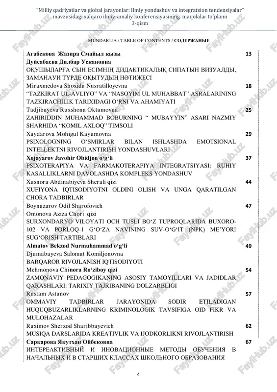 tizimini takomillashtirishning pedagogik talablari 127 misirova sevara jumanazarovna boshlang‗ich sinflarda tasviriy san‘at dars mashg‗ulotlari metodikasining uslubiy jihatlari 136 zoxidova zulxumor xamrokulovna zardo‗zlik – asrlardan kelayotgan oltin san‘at: tarix, ramzlar va zamonaviy talqin 139 “milliy qadriyatlar va global jarayonlar: ilmiy yondashuv va integratsion tendensiyalar” mavzusidagi xalqaro ilmiy-amaliy konferensiyasining maqolalar to‘plami 3-qism 6 beshimova dilnoza rajabboyevna internet orqali firibgarlik va uning huquqiy javobgarligi 141 asadillo mutalibjonov saidxonov ma'murjon ―duo‖ matnida uslubiy qatlam va madaniy kodlar 144 kasimova fotima abduraxmanovna ―toshkent metropoliteni‖ duk tasarrufidagi metro vagonlarining (yer osti va yer usti) elektr energiya tizimlarini takomillashtirish 149 bekmurodov sardorbek ro‗ziboy o‗g‗li markaziy osiyo mintaqasida migratsiya jarayonlarini boshqarishda xalqaro migratsiya tashkilotining strategik roli 152 nurmatov khurshid arslanbekovich use of digital psychodiagnostics to improve the psychological resilience of military personnel 162 d.m.negboyeva yer tekislash ishlarida zamonaviy geodezik asboblardan foydalanish 169 xatamov sherzod ravshanjon o‗g‗li maktabda o‗quvchilar uchun xavfsiz ta‘lim muhitini yaratish 176 ibadova amira daniyarbekovna oilaviy …