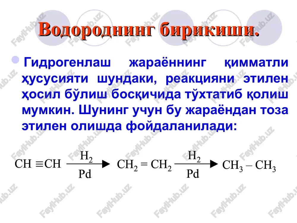 c º ch ch 2 = c = ch ch 3 – c º ch ch 2 = c = ch 2ch º ch + nh 3 n h + h 2 6ch º ch + 2nh 3 + + h 2 n ch 3 n ch 3 2ch º ch + nh 3 n h + h 2 2ch º ch + nh 3 n h n h + h 2 6ch º ch + 2nh 3 + + h 2 n ch 3 n ch 3 6ch º ch + 2nh 3 + + h 2 n ch 3 n ch 3 n ch 3 n ch 3 ch º ch + nh 3 [ch 2 = ch – nh 2 ] ch 3 – ch = nh h 2 c – ch 2 n h ch 3 – c º n + h 2 ch º ch …