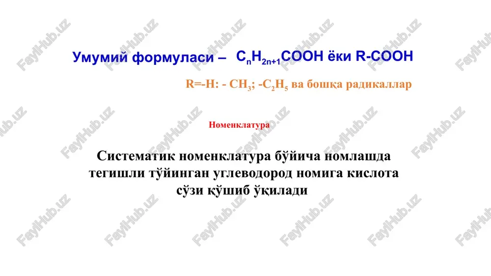 utov o.a., kurts a.l., butin k.p. organicheskaya ximiya. uchebnik dlya vuzov: v 4-x t. m.: binom. laboratoriya znaniy, 2004-2005 gg. 3. smit v.a., dilman a.d. osnovi sovremennogo organicheskogo sinteza. m.: binom. laboratoriya znaniy, 2009. -750 s. 4. axmedov q.n., yo'ldoshev h.y., axmedov o'.ch., yuldasheva m.r. organik kimyo usullari. t.: universitet, 2012-2013 yy. 1-qism. -288 b. 2-qism. – 232 b. 5. h.m.shohidiyatov, h.o’.xo’janiyozov, h.s. tojimuhamedov. organik kimyo. toshkent, fan va texnologiya nashriyoti. 2014, 800b. – c o oh – c o oh i ch3ch2coh ae | chgchch2ch2coh 5 3g 3 25 ay fea o chachs chs il hocchchch2ch2chch2coh 12°34 °5 67°78 q tiponaa khciota 4-methinlentah khciota 3-sthi-6- methioktah ghrhciotay i c h 3 d im e t il s ir k a k is l o t a t r im e t il s ir k a k is l o t a c h 3 c h 3 - …