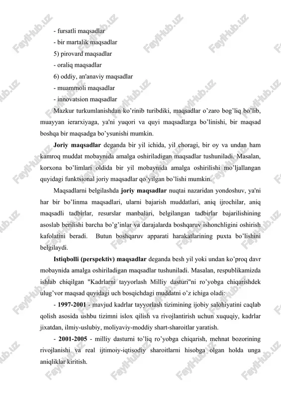maqsadlar har kun qabul qilinadigan va amalga oshiriladigan odatiy maqsadlar bo’lib, ularning bajarilishini ta'minlash tegishli bo’g’indagi rahbarning bevosita burchiga kiradi. ikkinchi guruhdagi maqsadlar odatiy maqsadlardan farq qiladi. bu maqsadlar korxonaga va ayrim xodimga qiyinchiliklar tug’diradi. muammoli maqsad. sotish xajmini qisqa muddat (2 oy) ichida keskin ko’paytirish: - mahsulotga bo’lgan talabning keskin pasayish sabablarini aniqlashni; - ko’p omilli korrelyatsion-regression tahlilni amalga oshirishni; - eng maqbul qarorlar qabul qilishni taqozo etadi. innovatsion maqsadlar - bu yangi mahsulotni ishlab chiqarish, yangi texnologiyani joriy qilish buyicha qo’yiladigan uchinchi guruhdagi maqsadlardir. masalan, tadqiqot bo’limi xodimlarining maqsadi quyidagicha bo’lishi mumkin: "1 iyulgacha eksport uchun mo’ljallangan uch turdagi yangi mahsulotni sinovdan o’tkazishni ta'minlash". maqsad qanchalik murakkab bo’lsa, u boshqaruvchi uchun shunchalik muammoli yoki innovatsion bo’lishi mumkin. to’rtinchi guruh maqsadlar - bu korxona xodimlari malakasini oshirish sohasidagi maqsadlar bo’lib, ular uzok, muddatli (strategik) reja asosida muntazam ravishda amalga oshirilib boriladi. masalan, "3-5 yil ichida 20 % korxona xodimlari …