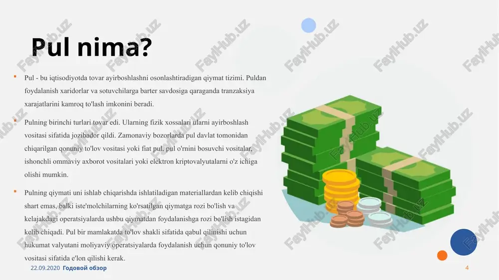 nachilik departamenti pul muammolarini tartibga solish va yumshatish maqsadida bir necha turdagi pul takliflarini kuzatib boradi. fiat pul haqiqiy tovarni ifodalamasligi sababli, u yuqorida ko'rsatilgan beshta xususiyatga mos kelishini ta'minlash uchun emitent hukumatga tushadi. xalqaro valyuta jamg'armasi (xvj) va jahon banki xalqaro valyuta ayirboshlashda global nazoratchi bo'lib xizmat qiladi. hukumatlar o'z valyutalarini xalqaro bozorda barqarorlashtirish uchun kapital nazoratini o'rnatishi yoki qoziqlarni o'rnatishi mumkin. fiat valyutasi. 22.09.2020 godovoy obzor ‹#› fiat pullari bugungi kunda biz ishlatadigan, hech qanday qimmatbaho moddadan tayyorlanmagan va o'ziga xos qiymatga ega bo'lmagan pul turidir. ushbu valyuta shakllari davlat tanlovi orqali o'tgan va o'z qiymatiga ega emas (ichki qiymat). fiat pullari, shuningdek, oltin kabi hech qanday zaxira bilan qo'llab-quvvatlanmaydi va u hech qanday qimmatli moddadan tayyorlanmaganligi sababli, bu valyutaning qiymati hukumat va mamlakat aholisi tomonidan e'tirof etilgan e'tiqoddadir. . u qonuniy to'lov vositasi sifatida chop etilganligi sababli, u keng tarqalgan. fiat pullaridan u foydalaniladigan mamlakat yoki mintaqadagi …