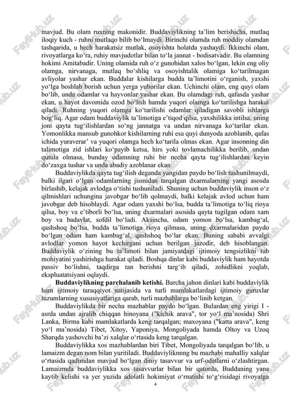 ib, unga qumtoshli g‘or binolar o‘yib solingan, yer ustida binolar barpo etilgan, bularning hammasi bir butun uyg‘un bo‘lgan buddaning 20-25 ibodatxonasini tashkil qilib, kushon podshohligida buddaviylikning muhim ahamiyatga ega yekanligidan dalolat beradi. devorlarga solingan rasmlarni, haykallarni, toat-ibodat buyumlarini, tangalarga, sovg‘a qilingan sopol idishlarga bitilgan har xil yozuvlarni o‘rganishlar qoratepaning milodning i asr oxiri va ii asrning boshlarida bunyod qilinganligidan, arablar o‘rta osiyoga kirib kelganlaridan keyin ular tugatilgan va keyinchalik vayronaga aylanganligidan dalolat beradi. buddaviylik ta’limoti va uning mazmuni. buddaviylik ta’limotida har qanday borlik (moddiylik) barcha ko‘rinish va shakllardagi har qanday haet - hamma mavjudodlarga azob beruvchi yomonlikdir. yomonlik va azob-uqubatlarning sababi - insonning va barcha tirik mavjudotlarning bu dunyoga qayta tug‘ilib kelish dunyosi (sansara) ga bog‘langanligi, unga ko‘ngil ko‘yganligidir. uningcha har qanday insoniy tuyg‘u, hissiyot, ehtiros va istak azob-uqubatni chukurlashtiradi, "borliq girdobi" dan chiqib olish uchun g‘aflatdan uyg‘onish, dunyo mohiyatini anglash, hayotga chanqoqlikdan ko‘ngilxushliklarga, lazzatlarga, hokimiyatga, boylikka intilishlardan voz kechish …