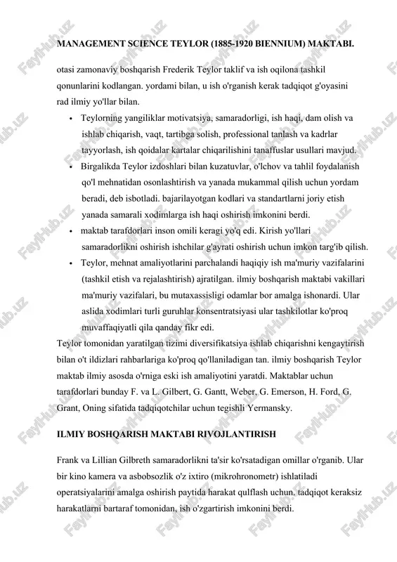 omi anri fayolya bilan bog'liq, ko'mir va temir rudasini qayta ishlash sohasida frantsuz kompaniyasi manfaati uchun 50 yildan ortiq ishlagan. dindall urwick angliyada boshqarish uchun maslahatchi sifatida xizmat qilgan. dzheyms muni «general motors" bilan alfred sloan ostida ishlagan. ilmiy va ma'muriy boshqaruv maktab, turli yo'nalishlarda rivojlangan, lekin bir-birini to'ldiradi. maktab boshqaruvi tarafdorlari universal printsiplarini foydalanib, bir butun sifatida tashkil etish samaradorligini erishish uchun uning asosiy maqsadi deb qabul qilindi. tadqiqotchilar uzoq muddatli rivojlanish nuqtai nazaridan kompaniya qarash ega edi va barcha firmalari xususiyatlari va naqsh uchun umumiy belgilangan. kitobida, boshqarish fayol "sanoat uchun umumiy va boshqaruv" birinchi bir necha funktsiyalarni (rejalashtirish, tashkilot, motivatsiya, tartibga solish va nazorat qilish) o'z ichiga oladi, bir jarayon sifatida tasvirlangan edi. fayolle kompaniyasi muvaffaqiyatga erishish imkonini beradi 14 universal printsiplarini amalga: boshqaruvning ilmiy maktablarining tahlil qilish. boshqaruvning ilmiy menejment maktabi, maʼmuriy menejment maktabi, insoniy munosabatlar maktabi, zamonaviy menejment maktablari bor. boshqaruvning ilmiy maktab nazariyasi tashkilotning …